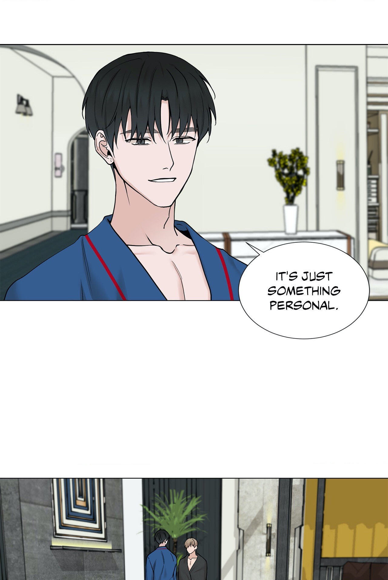 Read My Suha chapter 81 image 18 on Lezhin