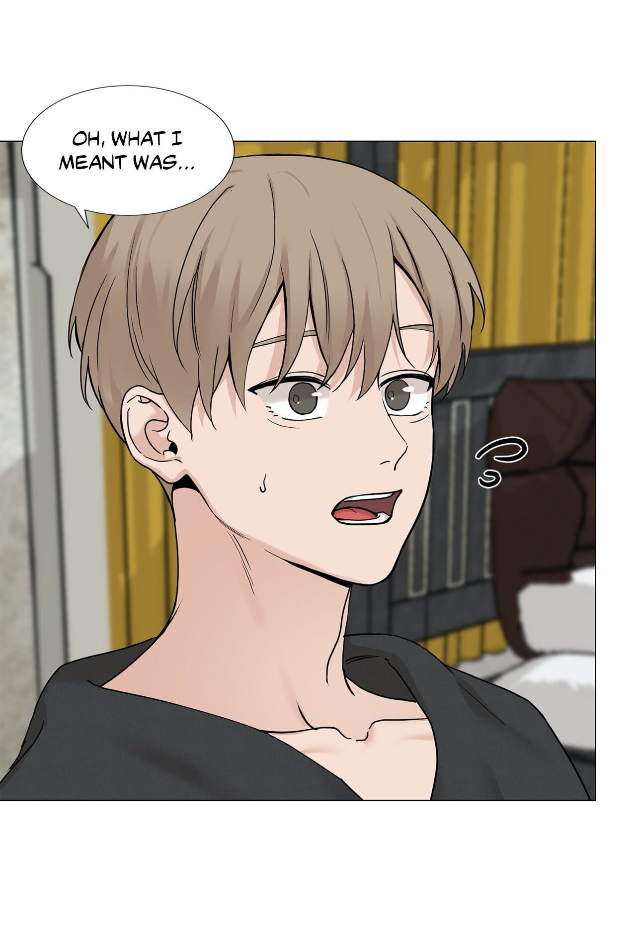 Read My Suha chapter 81 image 25 on Lezhin