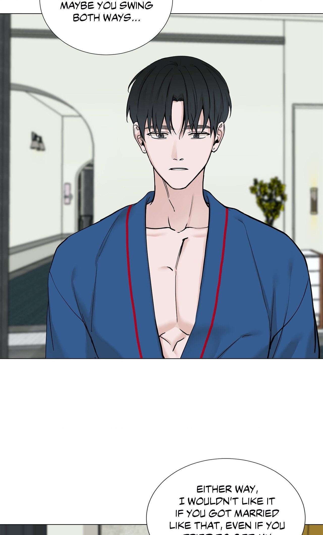 Read My Suha chapter 81 image 28 on Lezhin