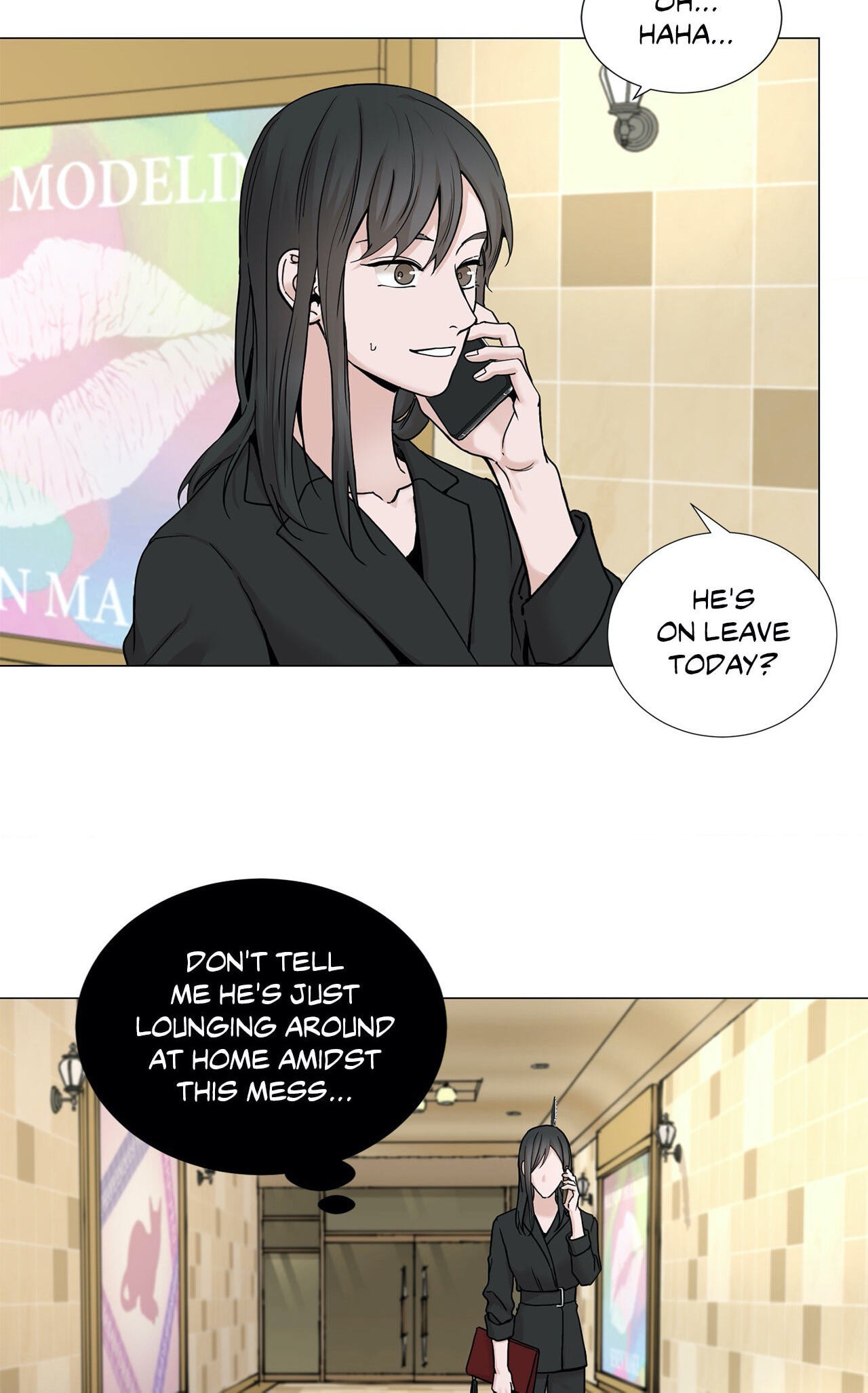 Read My Suha chapter 81 image 3 on Lezhin