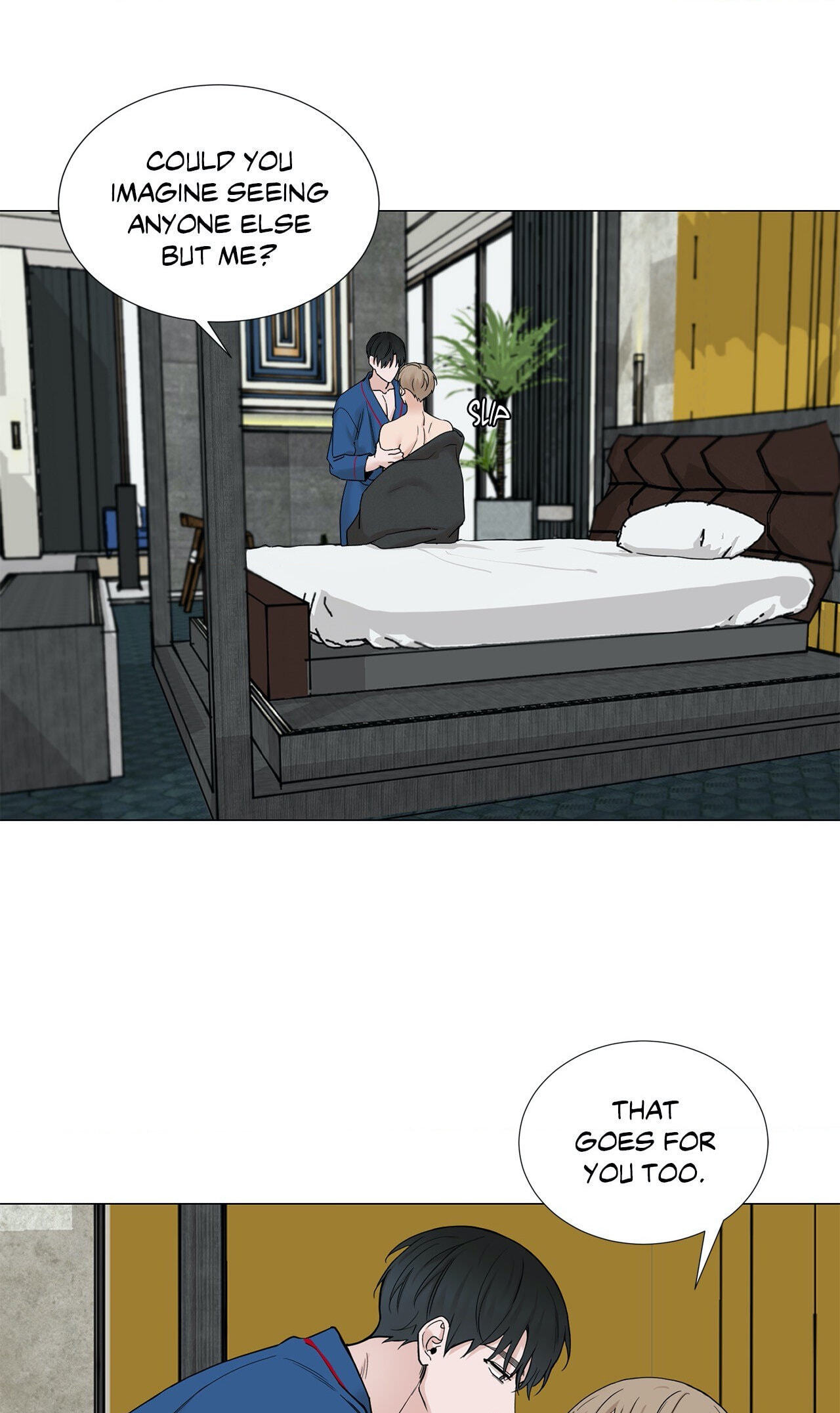 Read My Suha chapter 81 image 32 on Lezhin