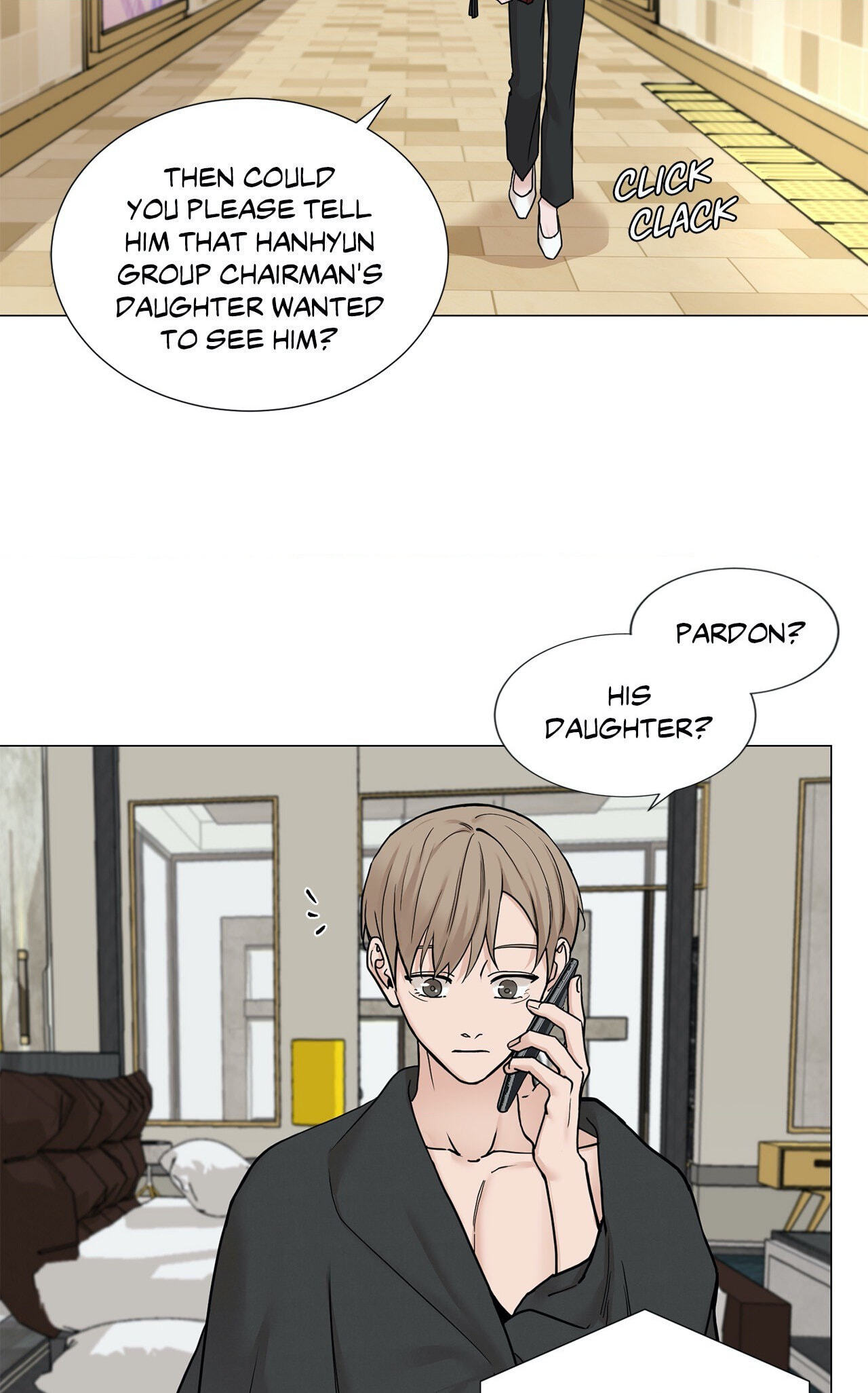 Read My Suha chapter 81 image 4 on Lezhin