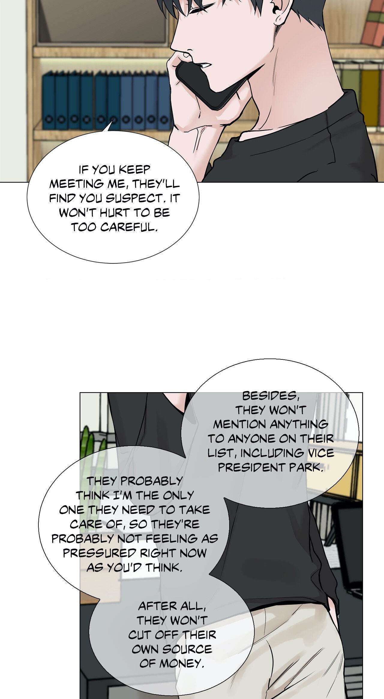 Read My Suha chapter 81 image 46 on Lezhin