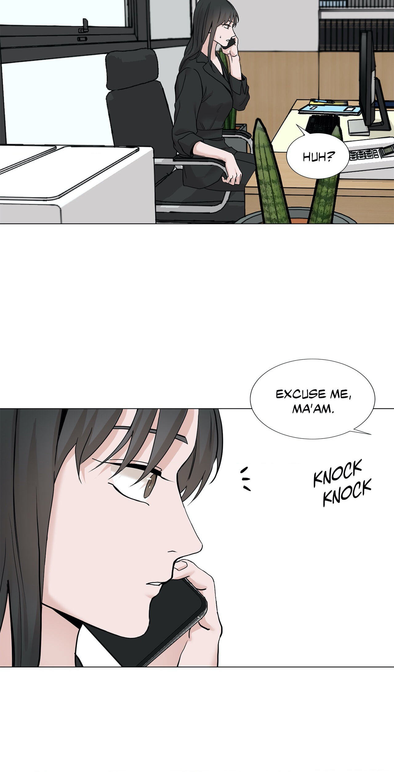 Read My Suha chapter 81 image 49 on Lezhin
