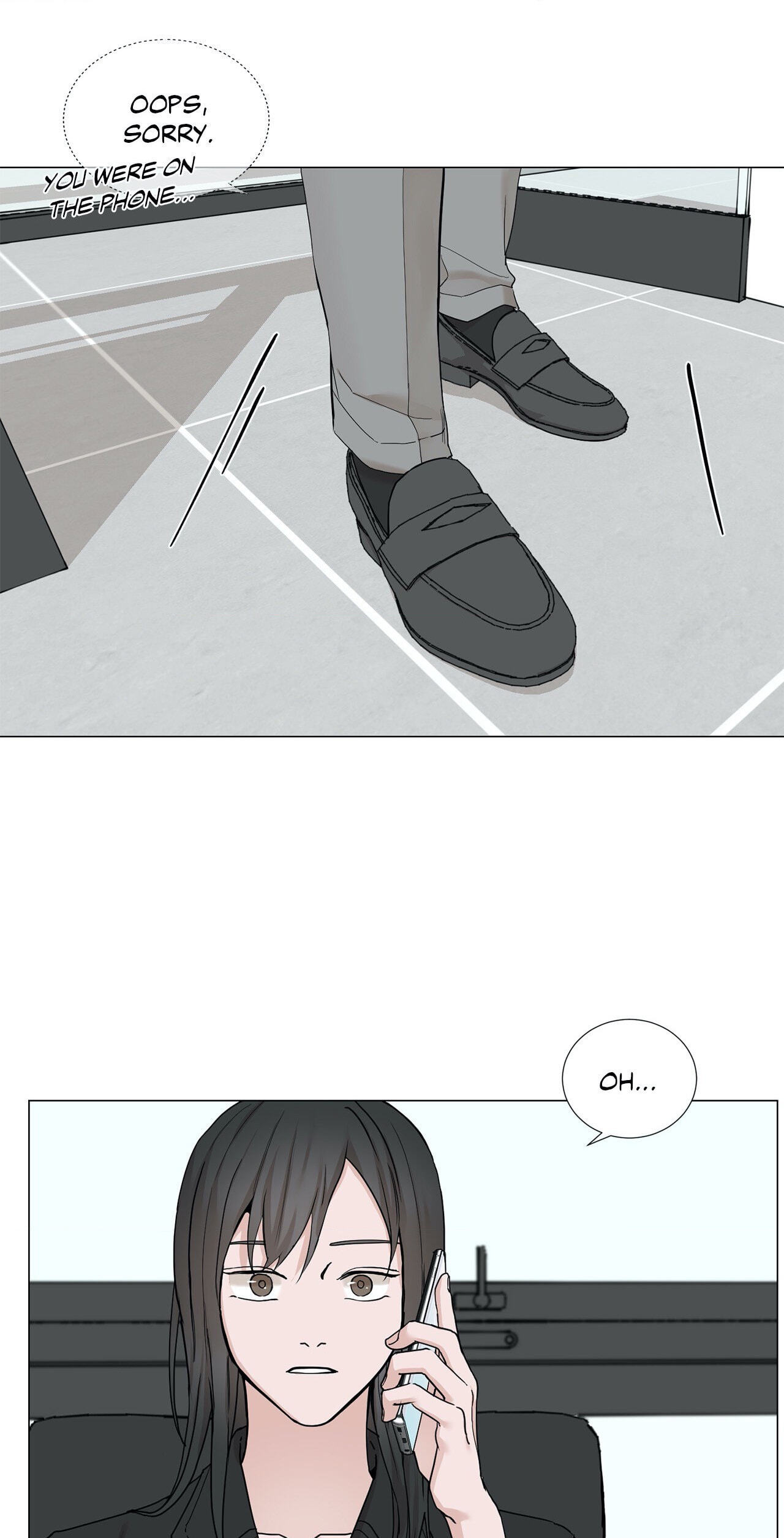 Read My Suha chapter 81 image 50 on Lezhin