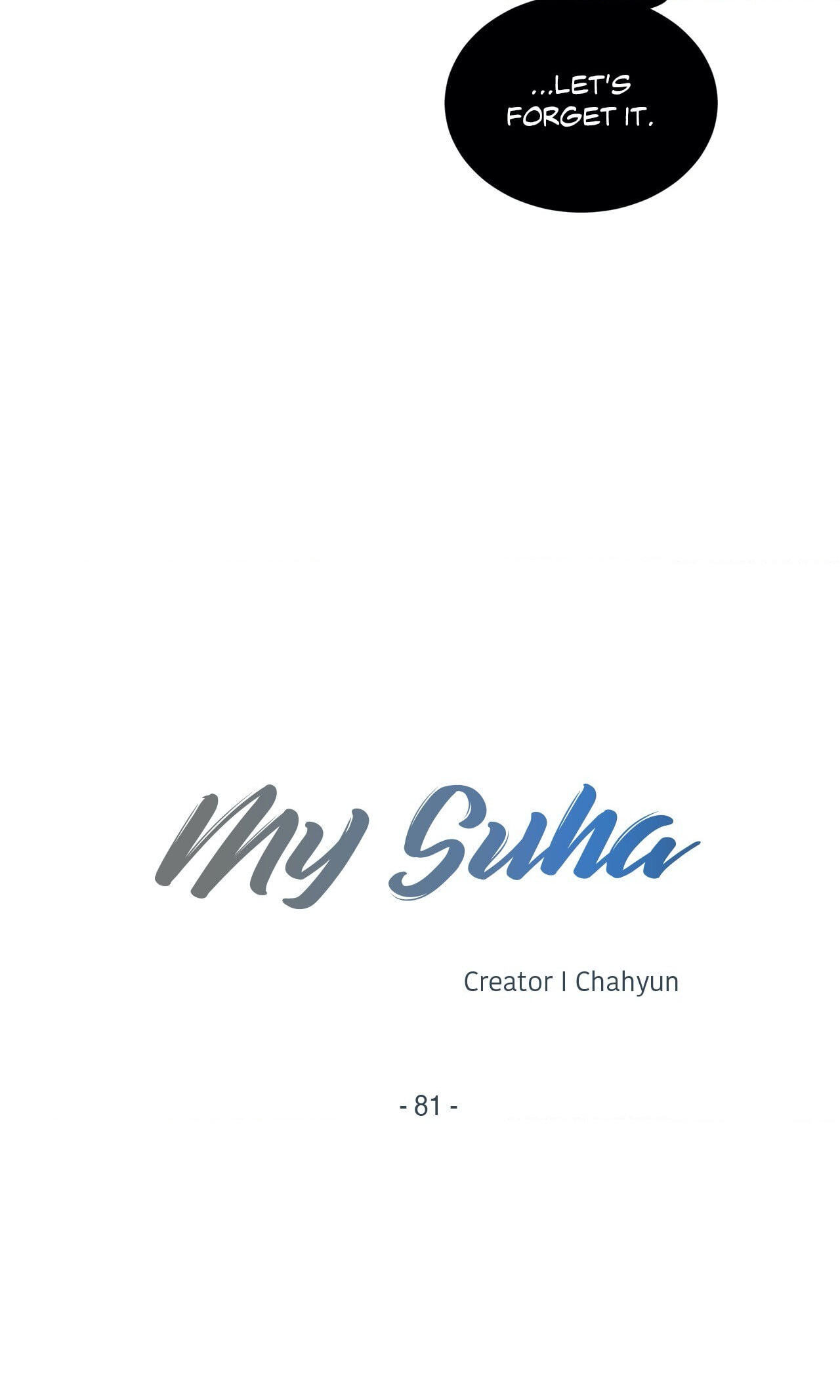 Read My Suha chapter 81 image 8 on Lezhin