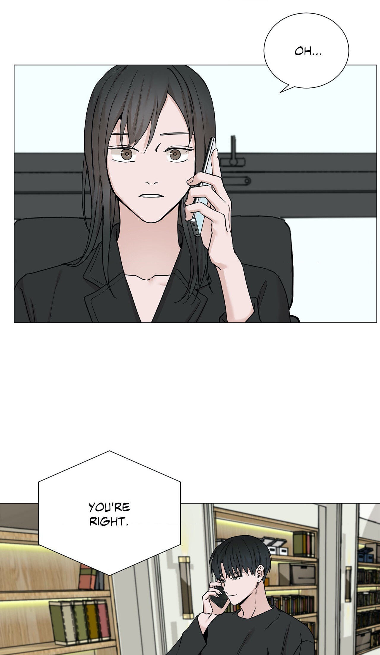 Read My Suha chapter 82 image 0 on Lezhin