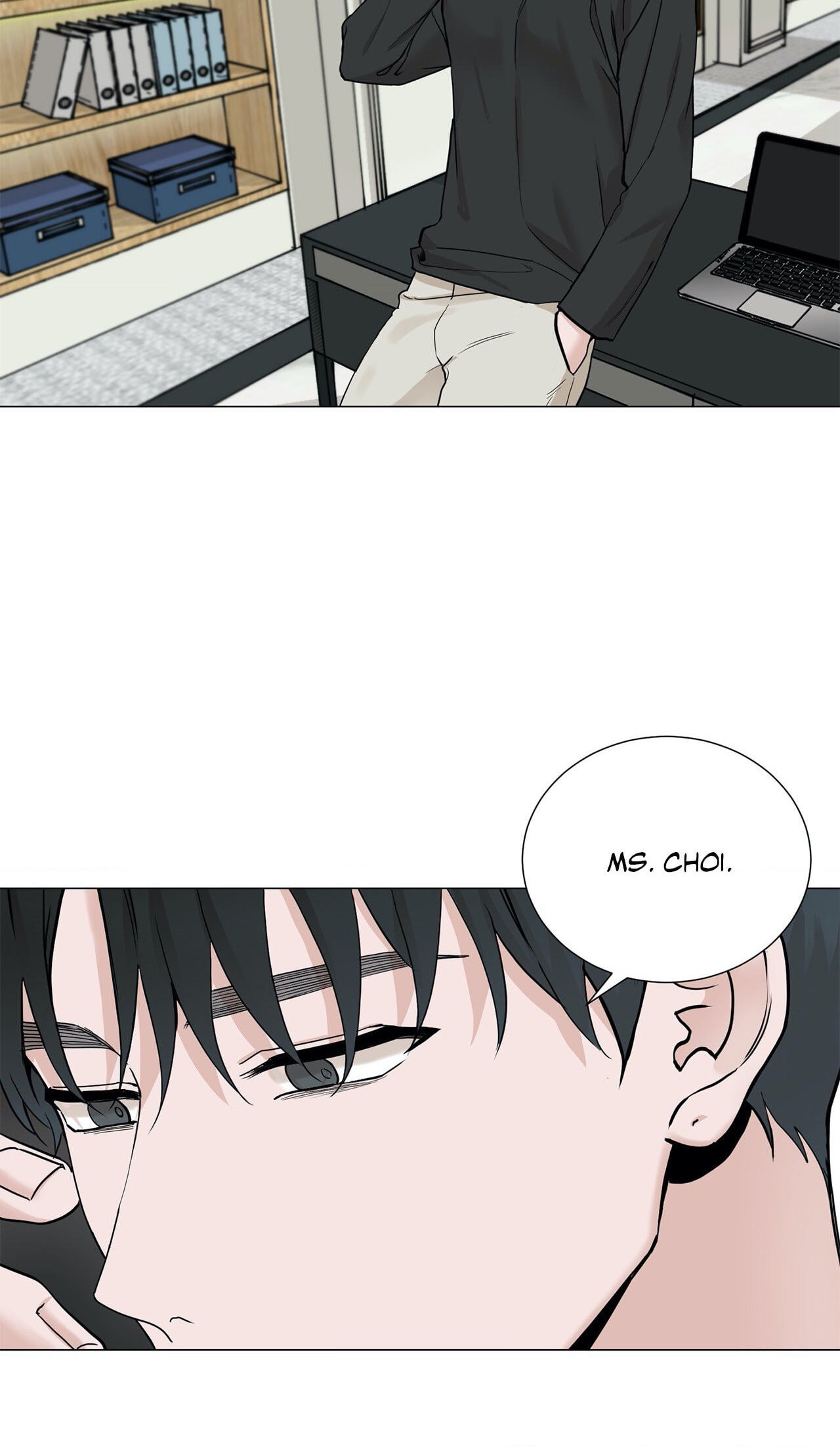 Read My Suha chapter 82 image 1 on Lezhin