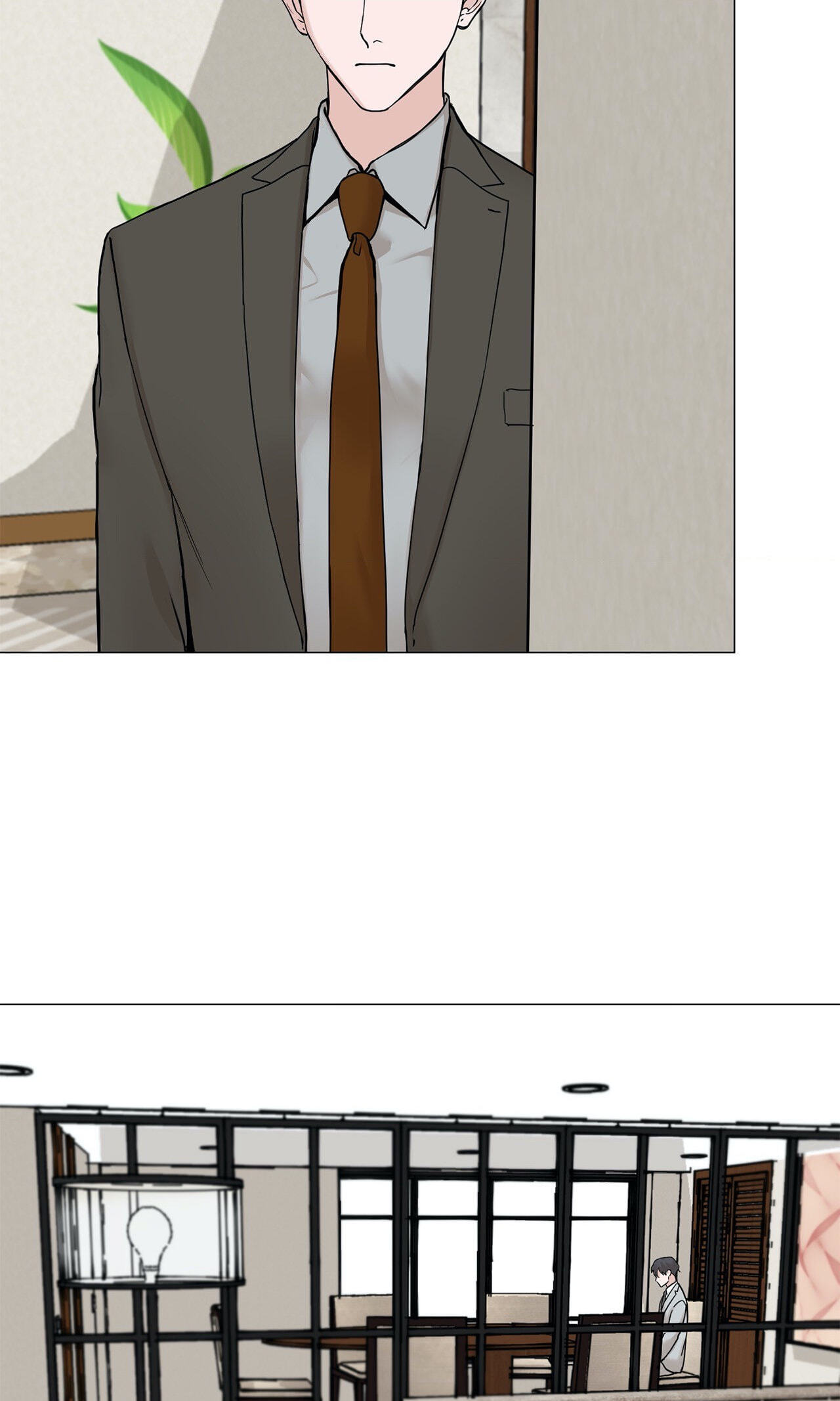 Read My Suha chapter 82 image 12 on Lezhin