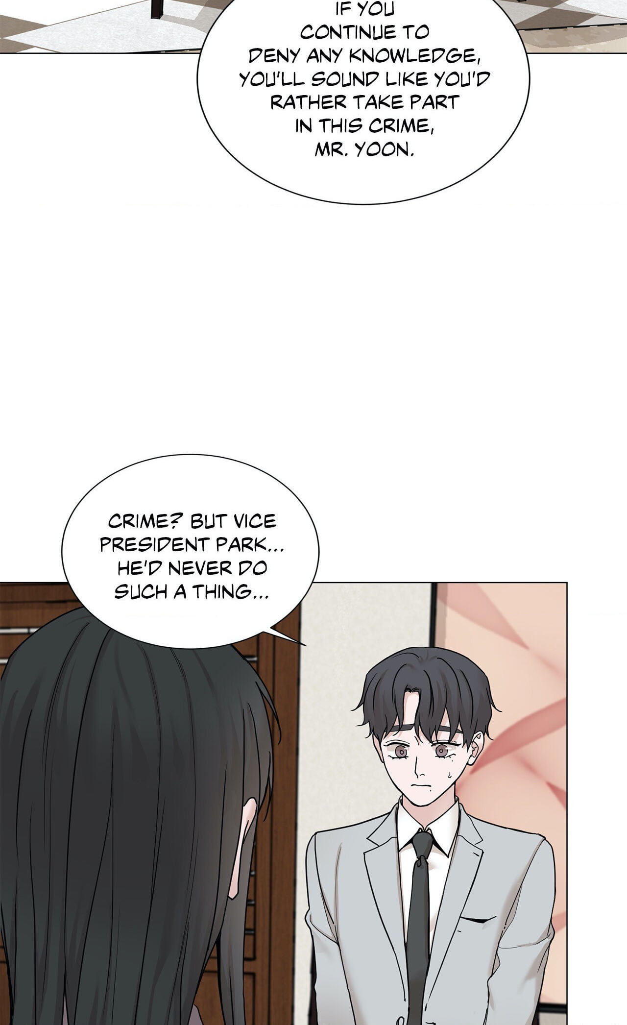 Read My Suha chapter 82 image 17 on Lezhin