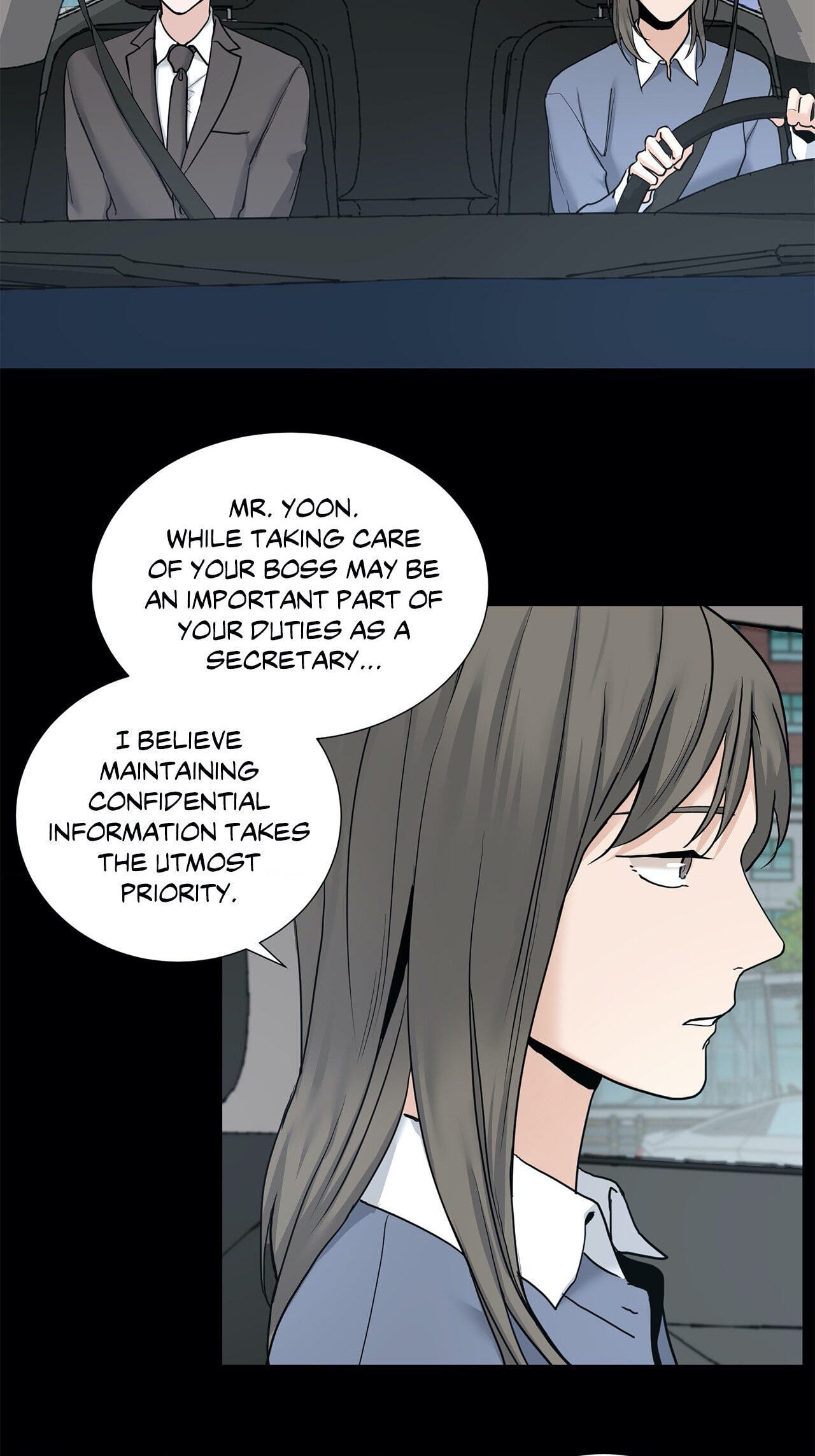 Read My Suha chapter 82 image 23 on Lezhin