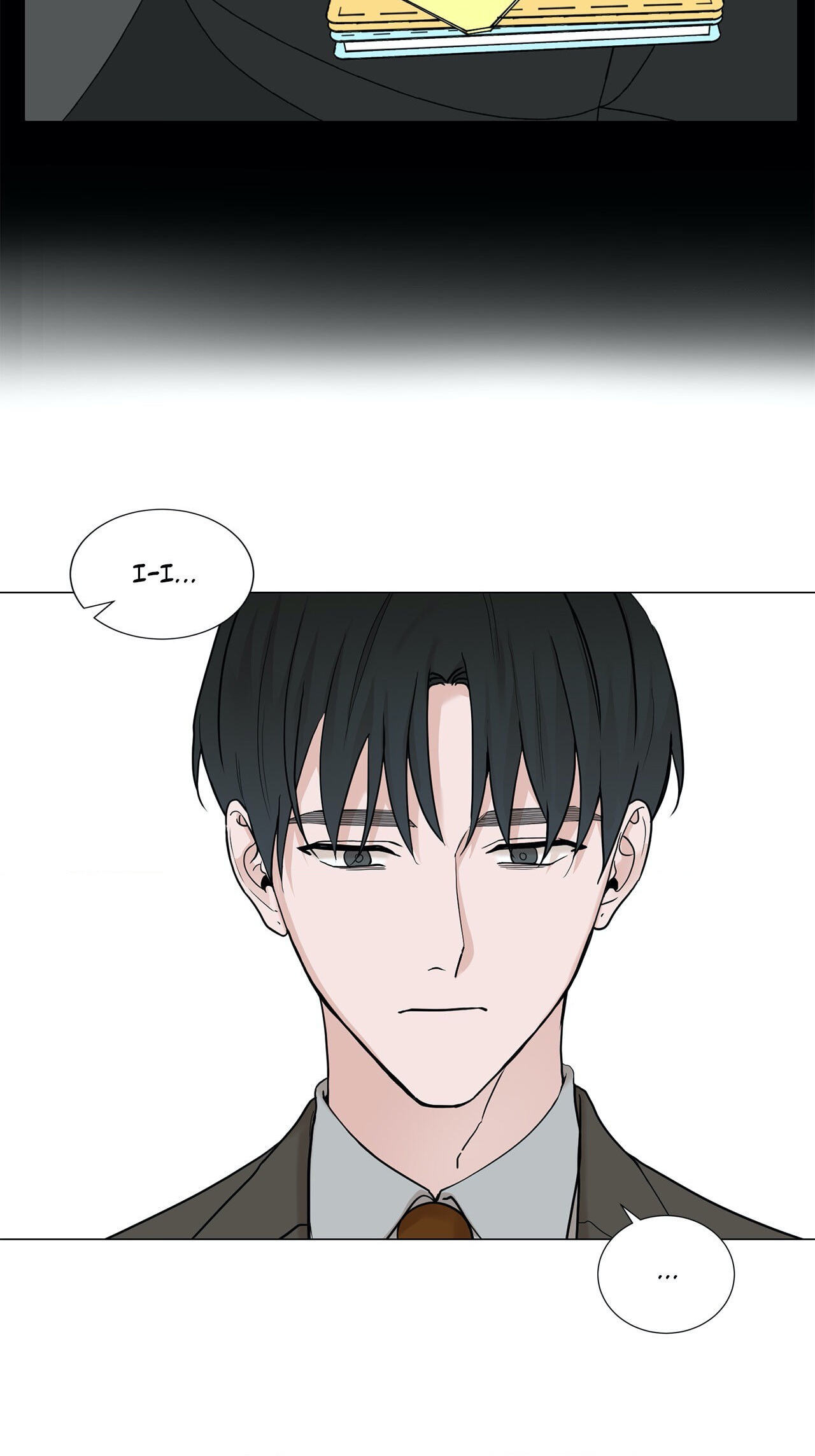 Read My Suha chapter 82 image 25 on Lezhin