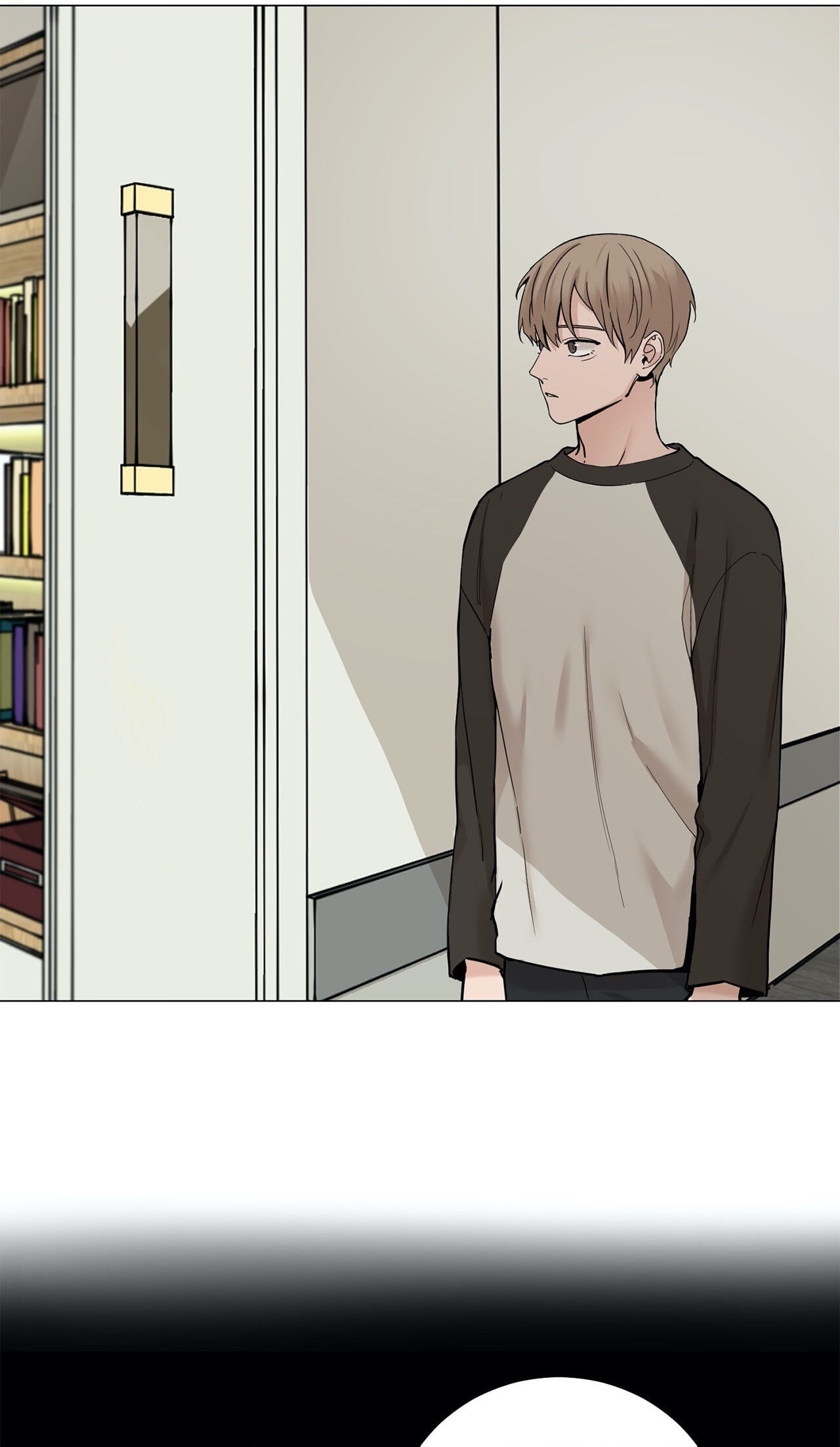 Read My Suha chapter 82 image 3 on Lezhin