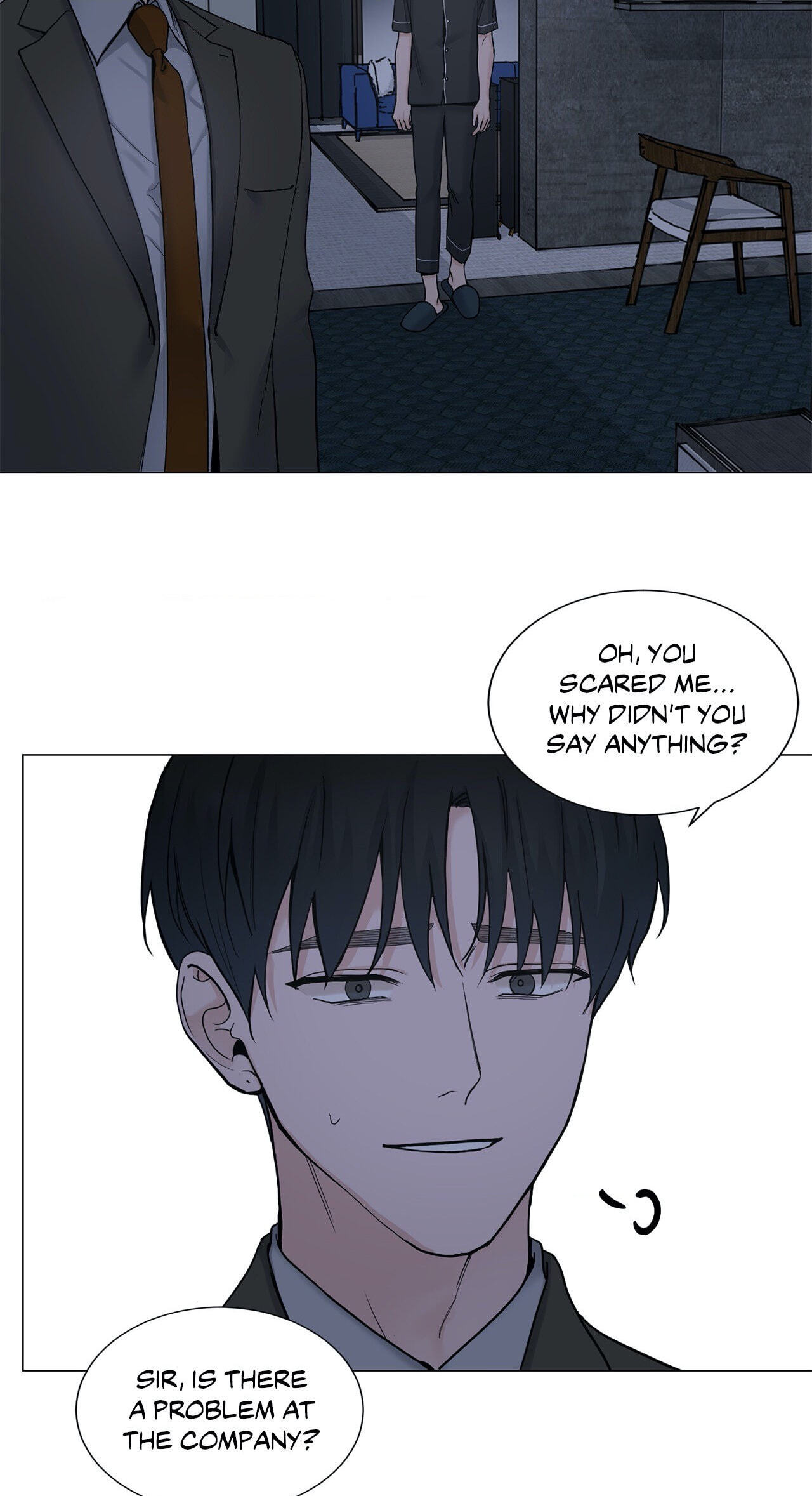Read My Suha chapter 82 image 50 on Lezhin