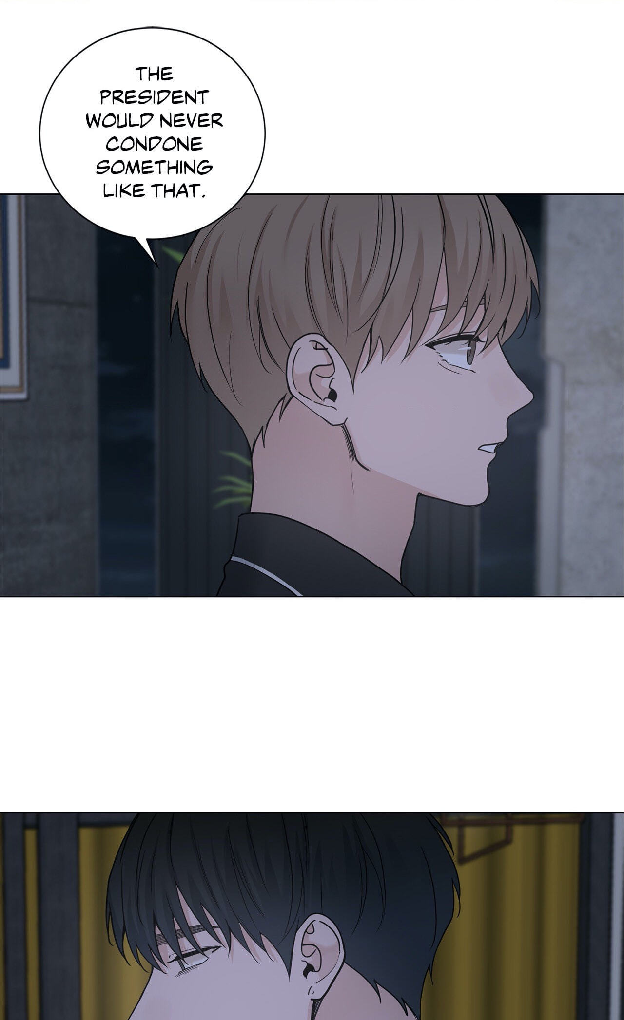Read My Suha chapter 82 image 52 on Lezhin