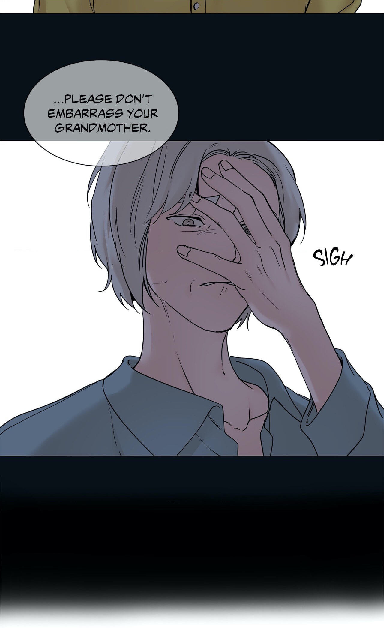 Read My Suha chapter 82 image 54 on Lezhin