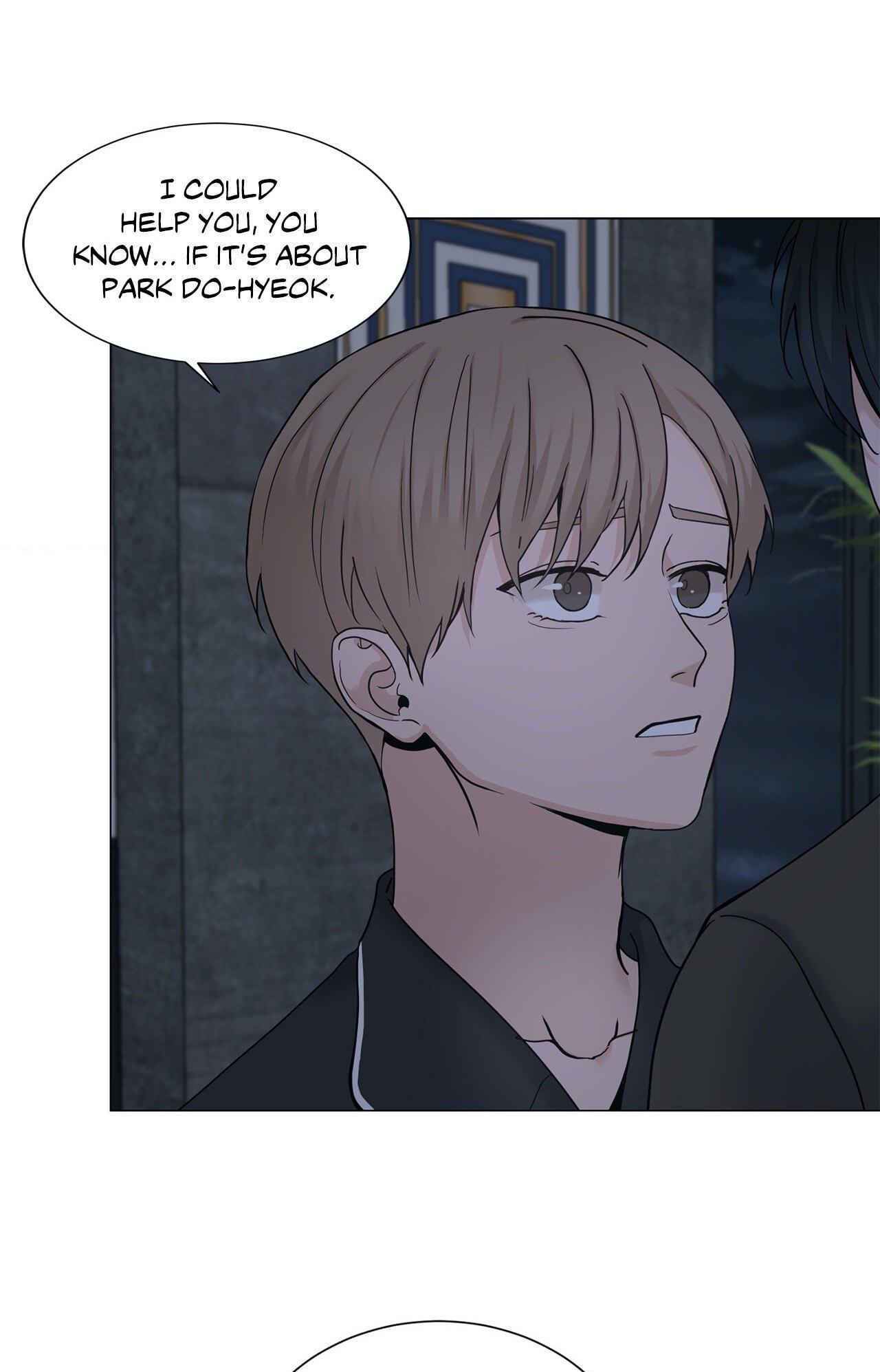 Read My Suha chapter 82 image 58 on Lezhin