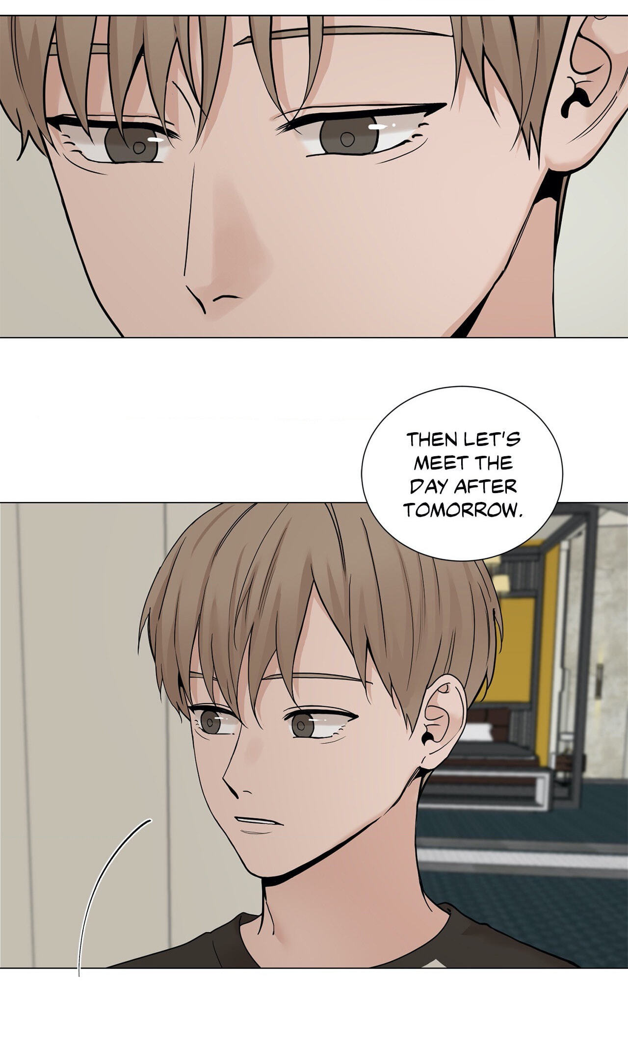 Read My Suha chapter 82 image 6 on Lezhin