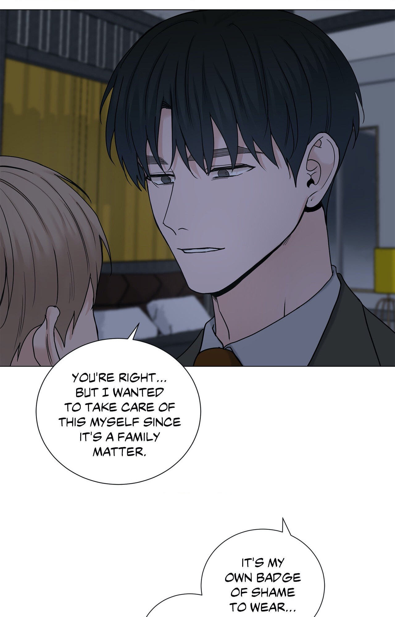 Read My Suha chapter 82 image 60 on Lezhin