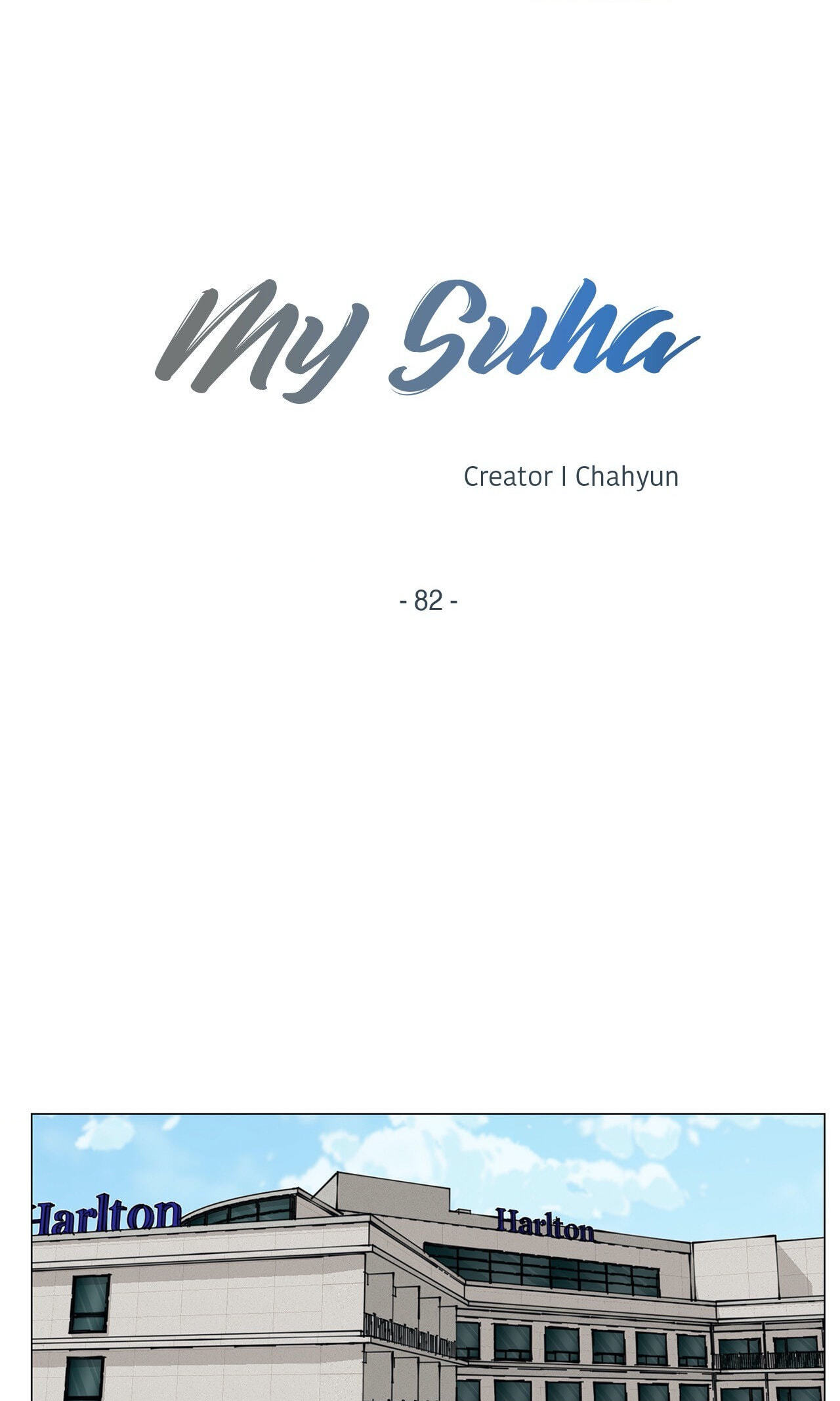 Read My Suha chapter 82 image 8 on Lezhin