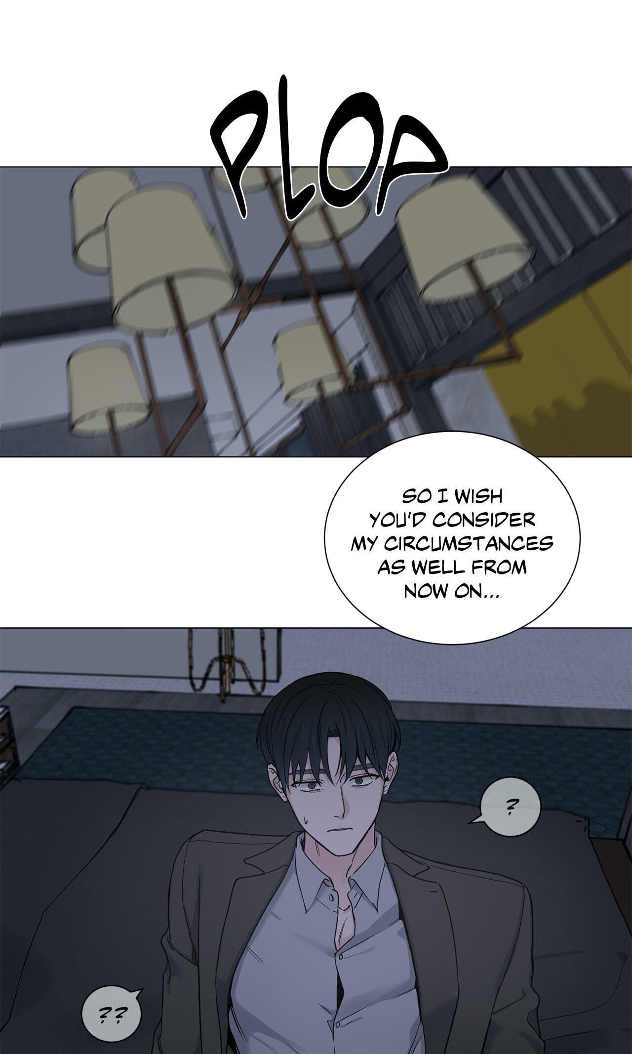 Read My Suha chapter 83 image 0 on Lezhin