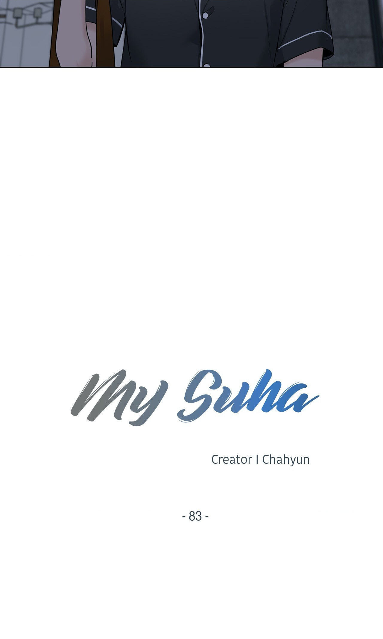 Read My Suha chapter 83 image 2 on Lezhin