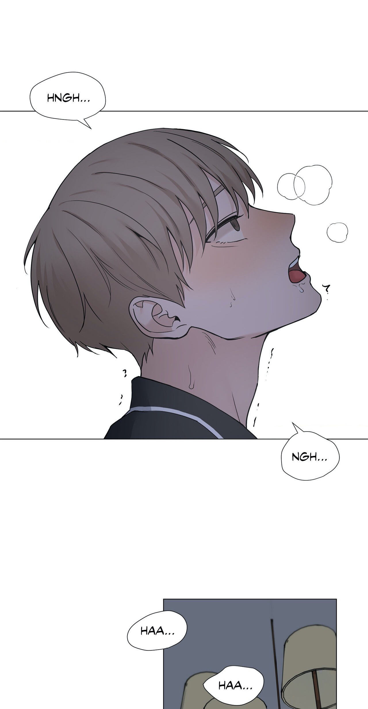 Read My Suha chapter 83 image 25 on Lezhin