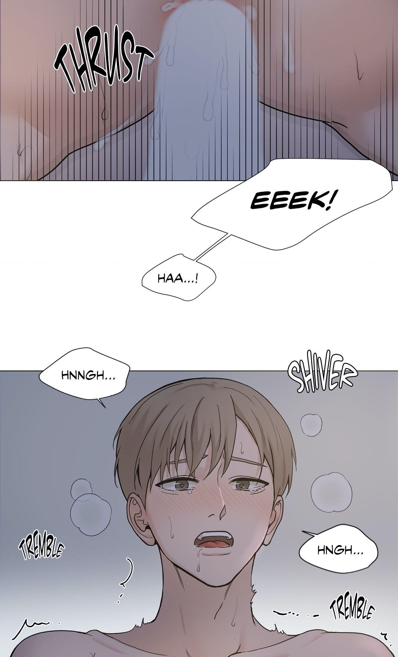 Read My Suha chapter 83 image 34 on Lezhin