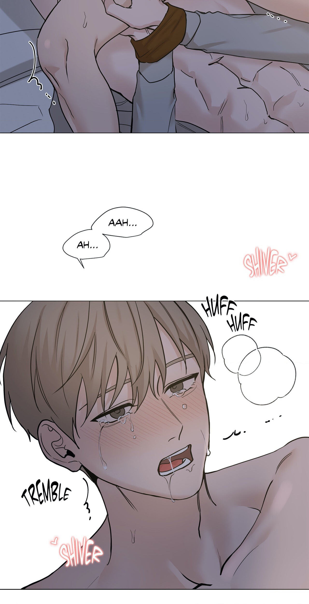 Read My Suha chapter 83 image 41 on Lezhin