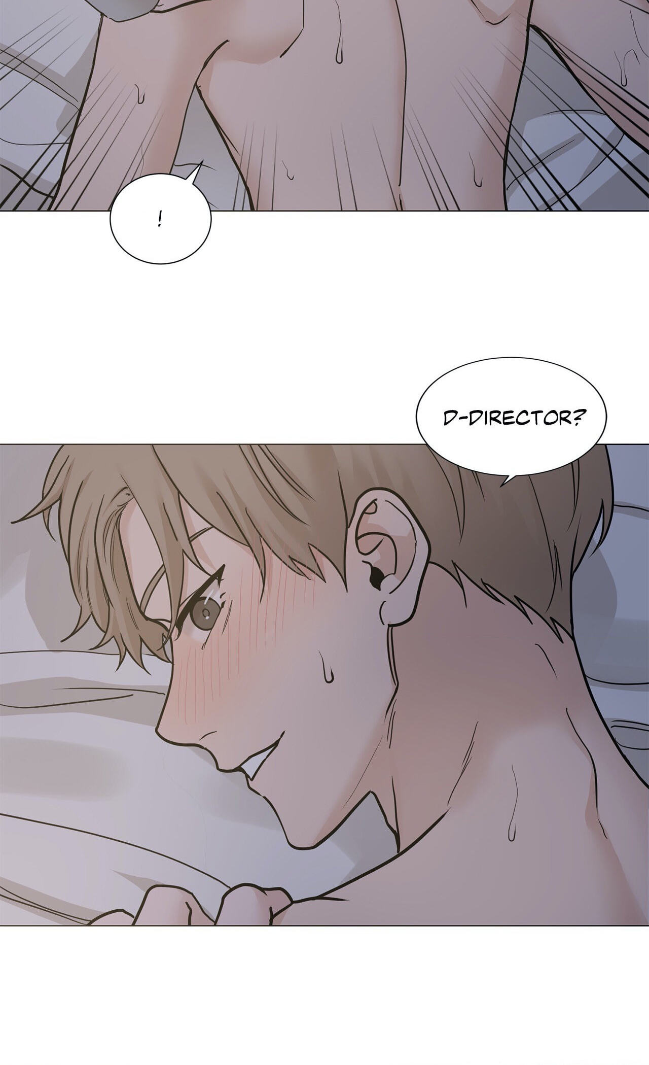 Read My Suha chapter 83 image 47 on Lezhin