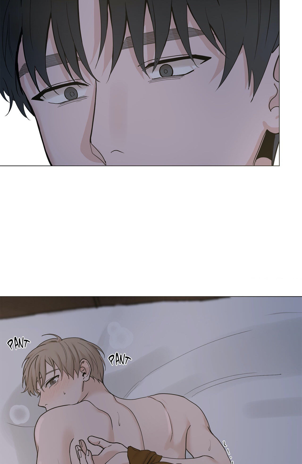 Read My Suha chapter 83 image 49 on Lezhin