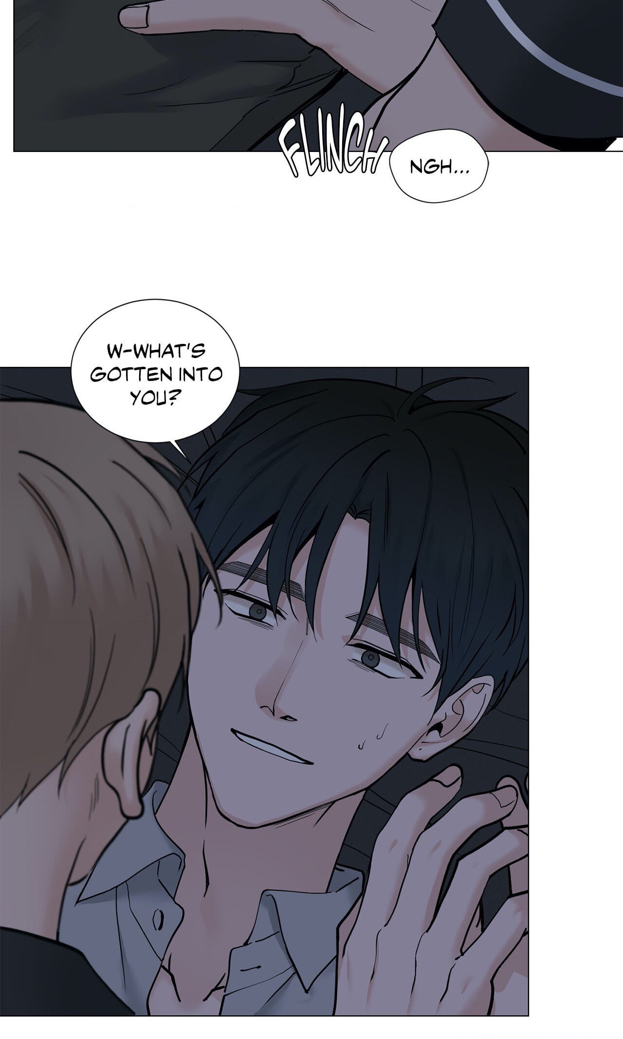 Read My Suha chapter 83 image 5 on Lezhin