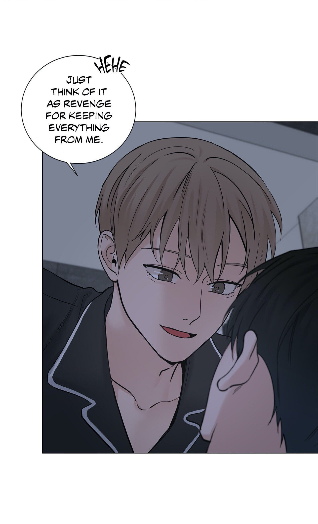 Read My Suha chapter 83 image 6 on Lezhin