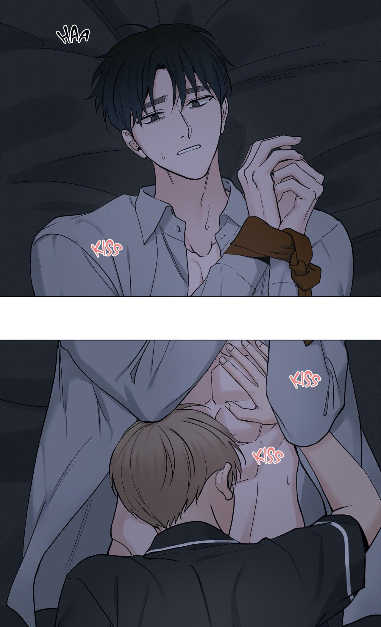 Read My Suha chapter 83 image 8 on Lezhin