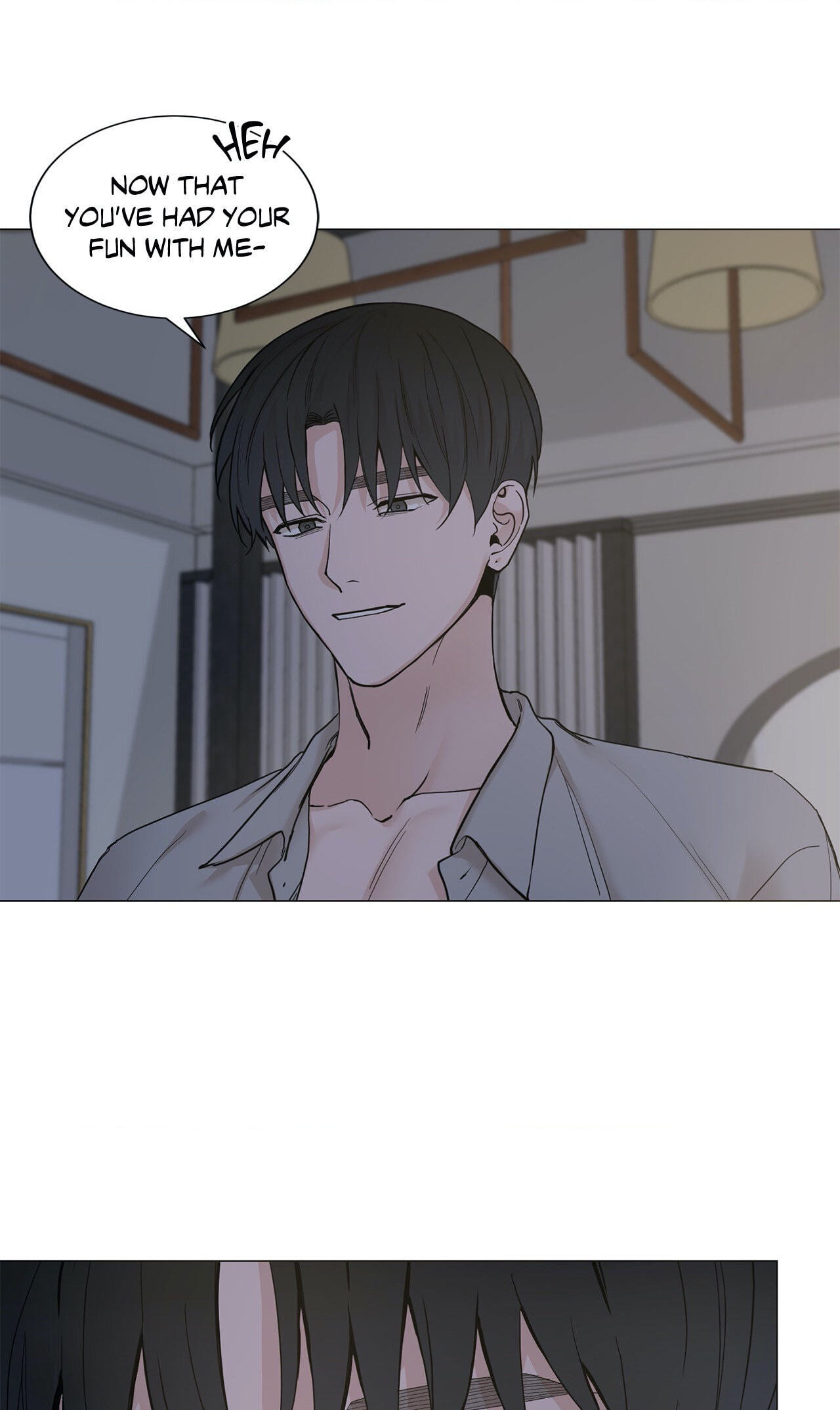 Read My Suha chapter 84 image 0 on Lezhin