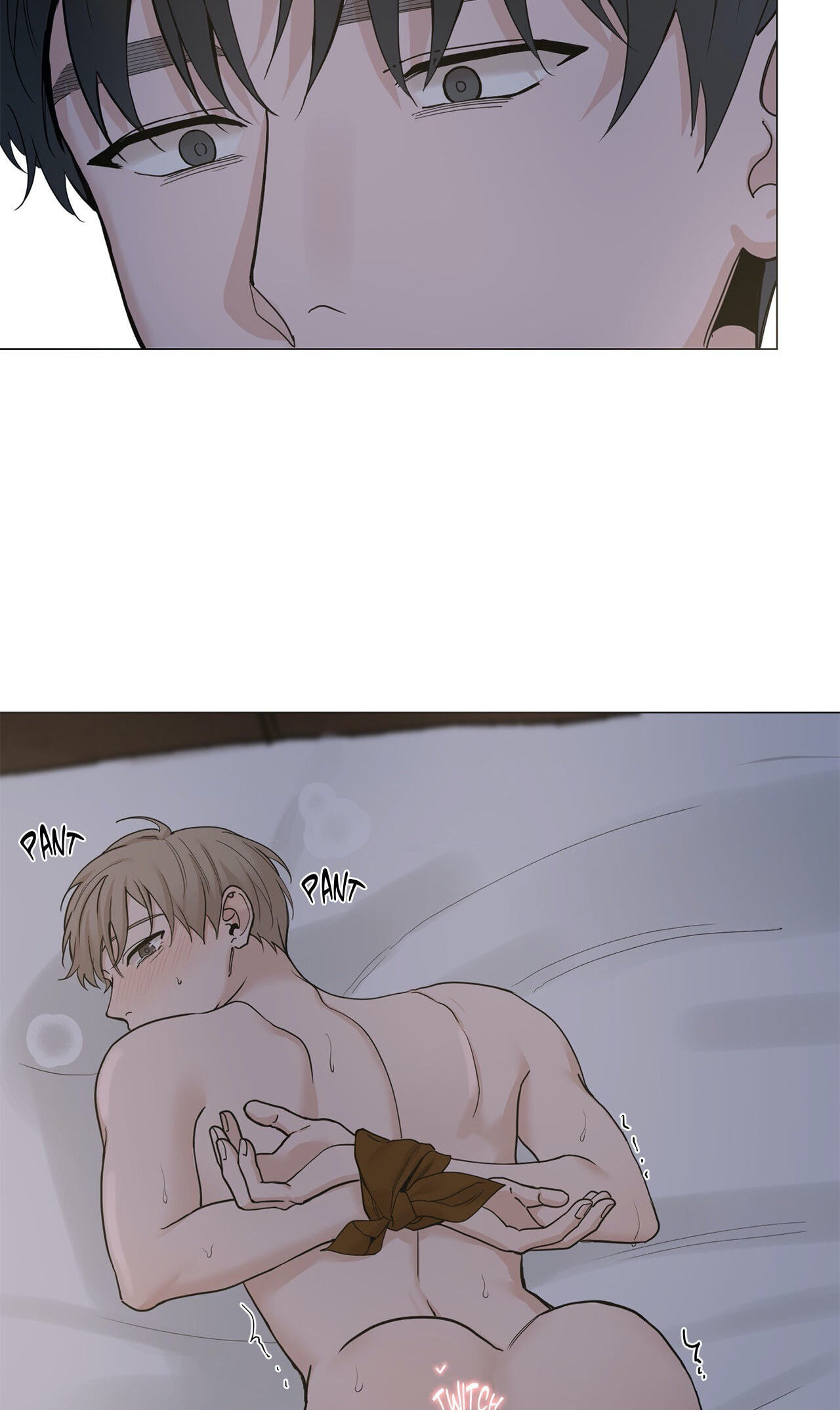Read My Suha chapter 84 image 1 on Lezhin