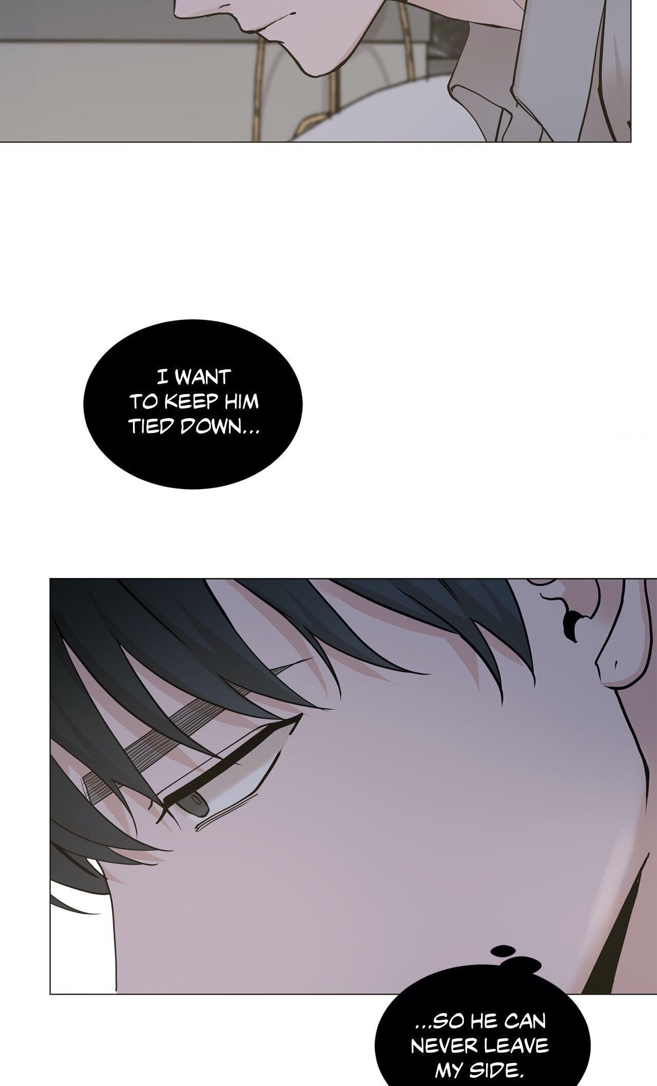Read My Suha chapter 84 image 10 on Lezhin
