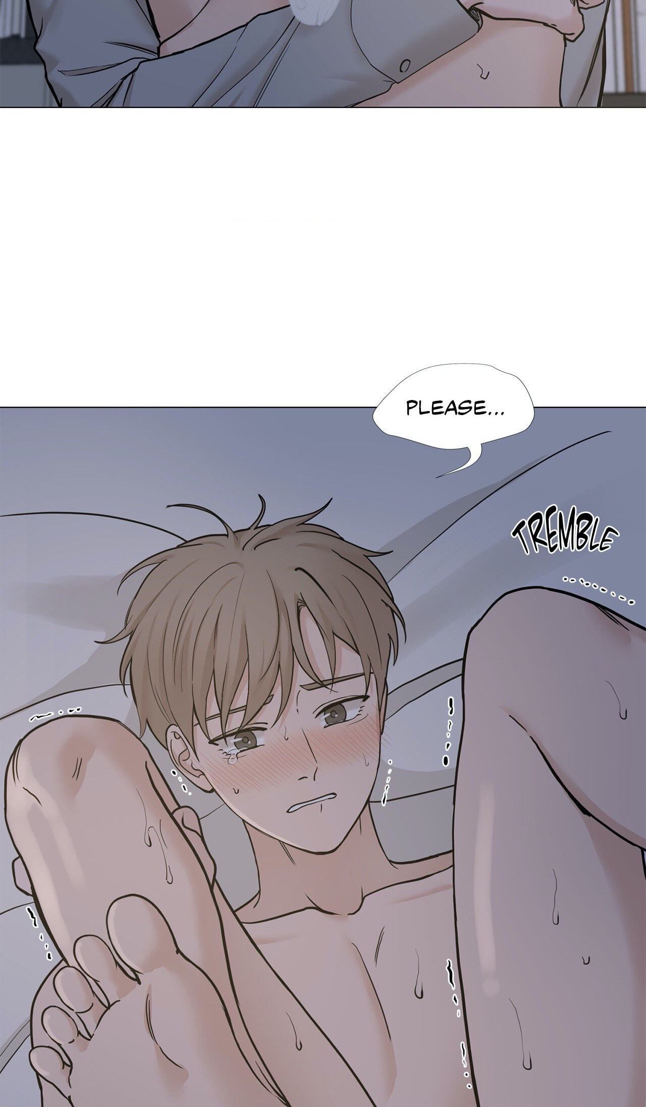Read My Suha chapter 84 image 15 on Lezhin