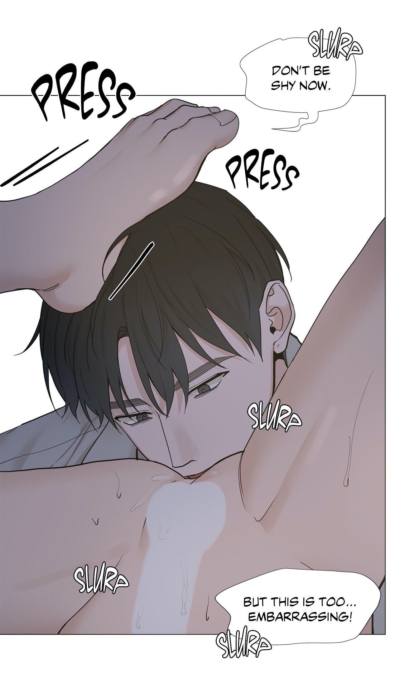 Read My Suha chapter 84 image 18 on Lezhin