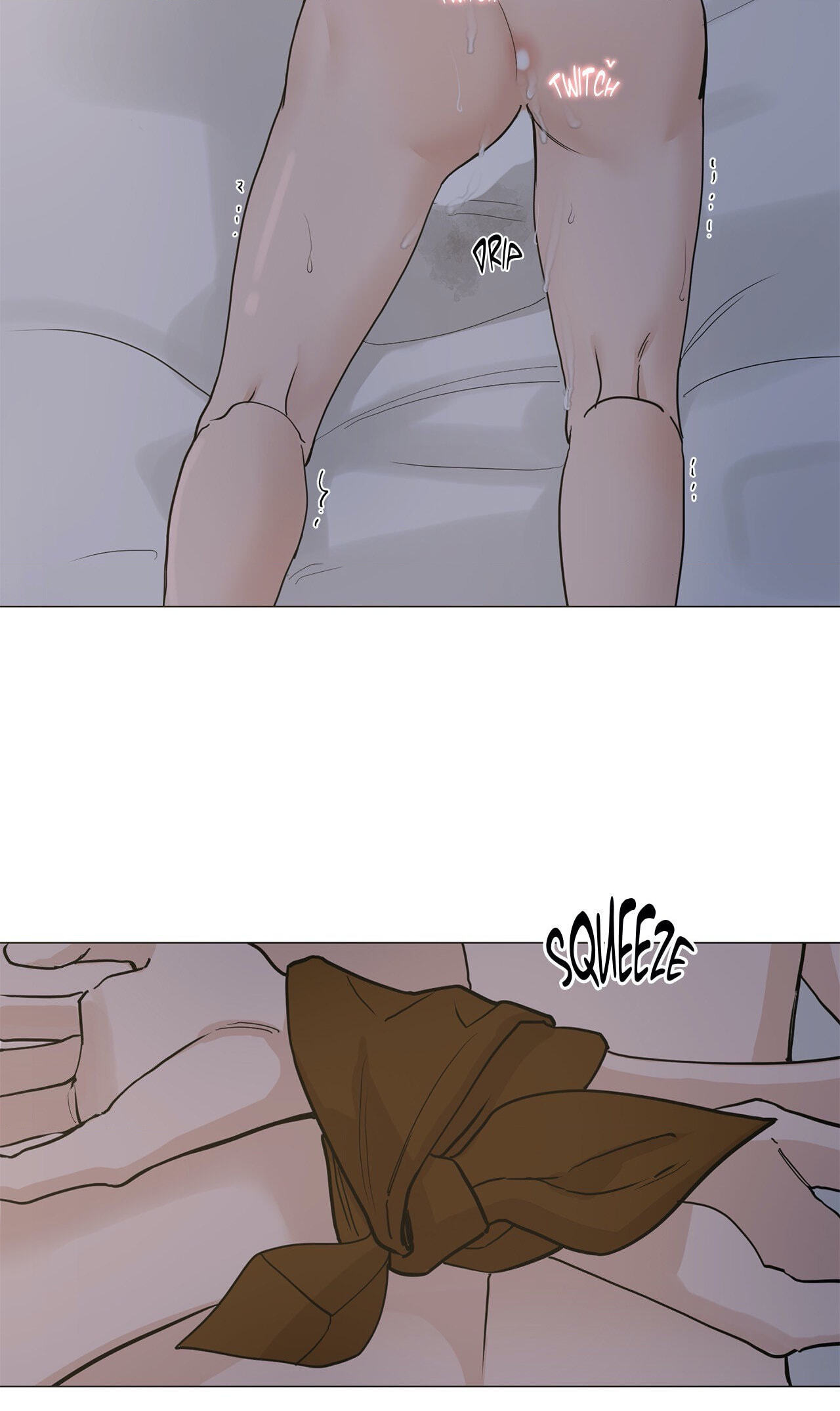Read My Suha chapter 84 image 2 on Lezhin