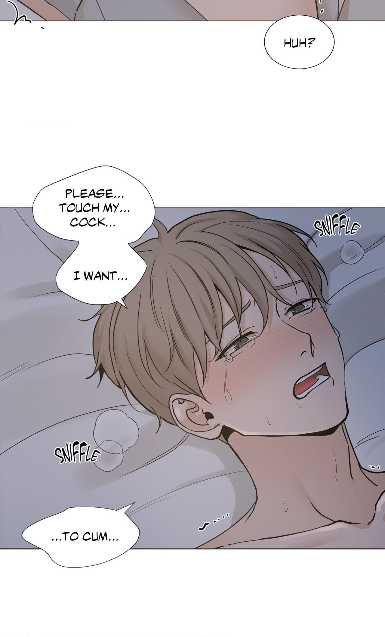 Read My Suha chapter 84 image 25 on Lezhin