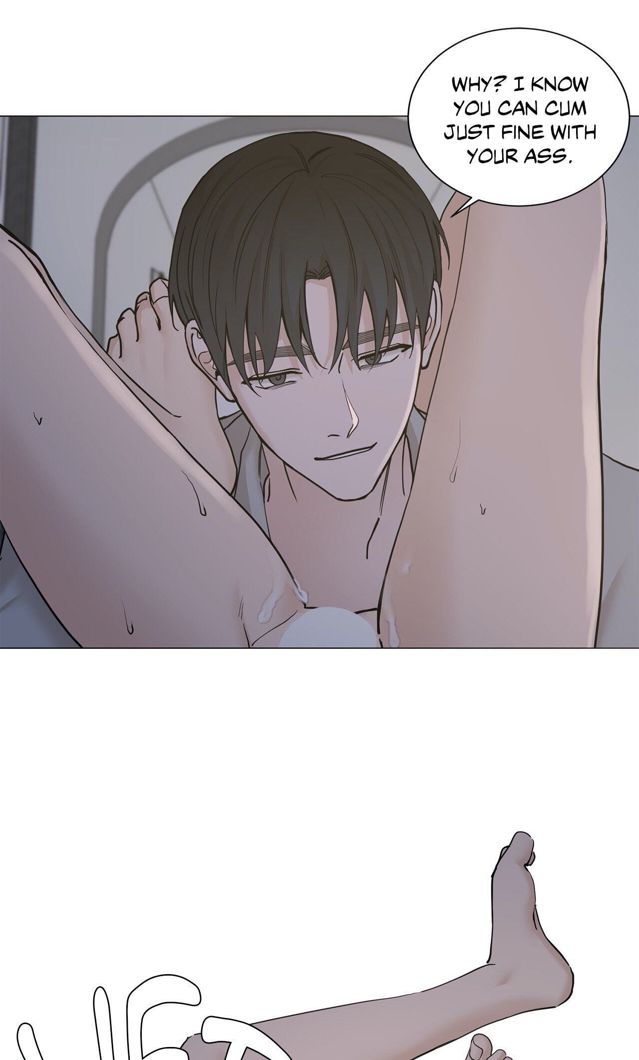 Read My Suha chapter 84 image 26 on Lezhin