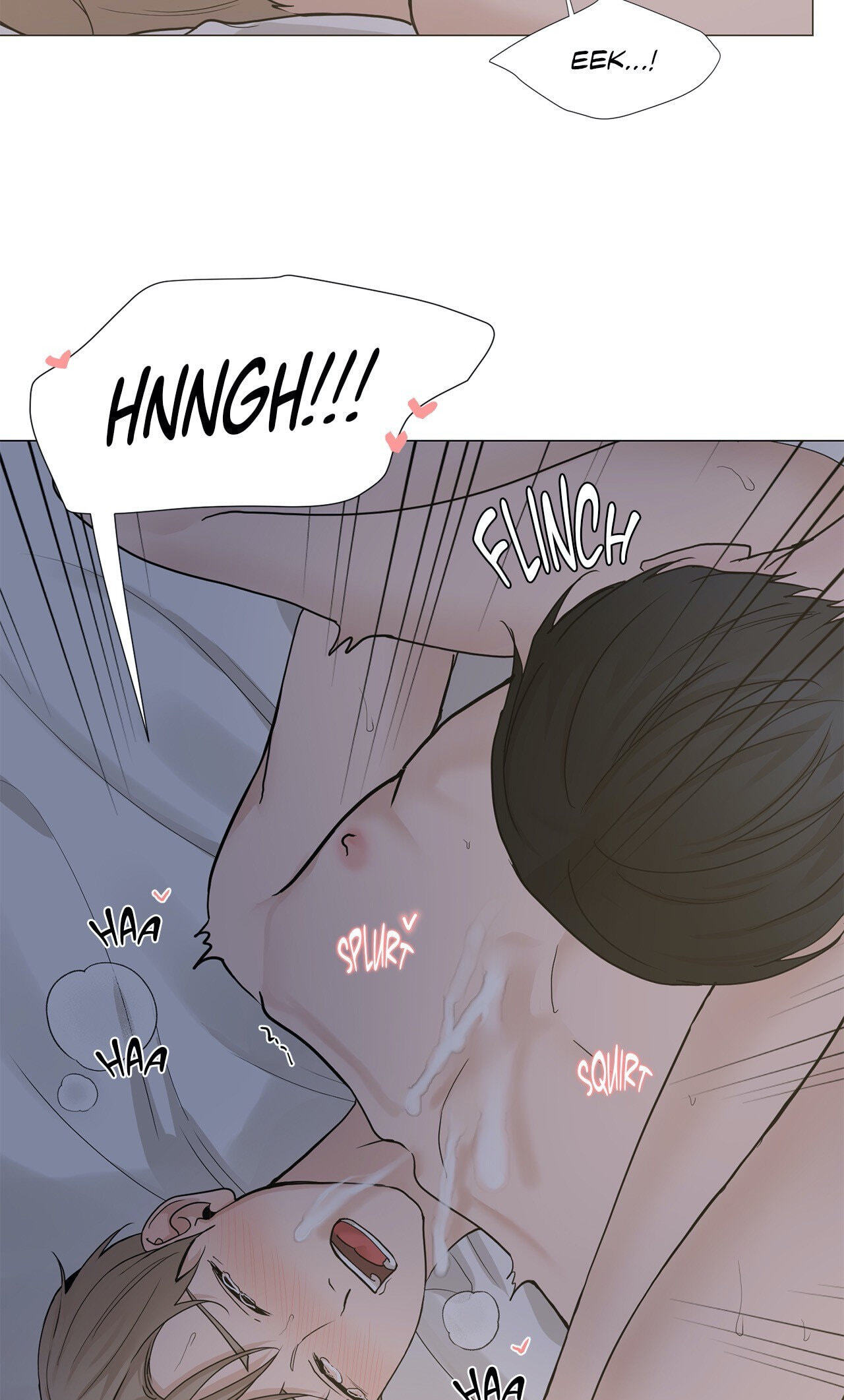 Read My Suha chapter 84 image 30 on Lezhin
