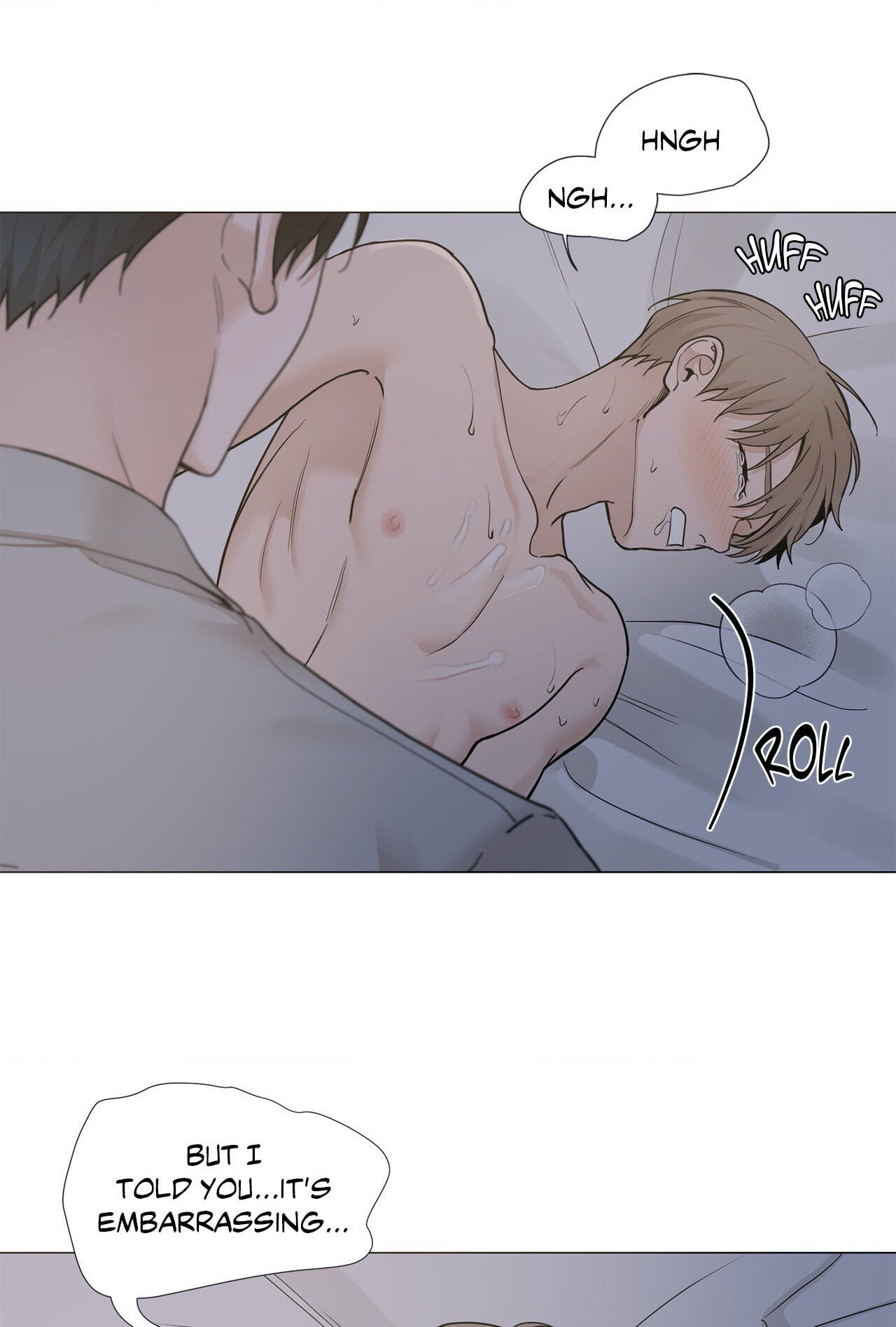 Read My Suha chapter 84 image 32 on Lezhin