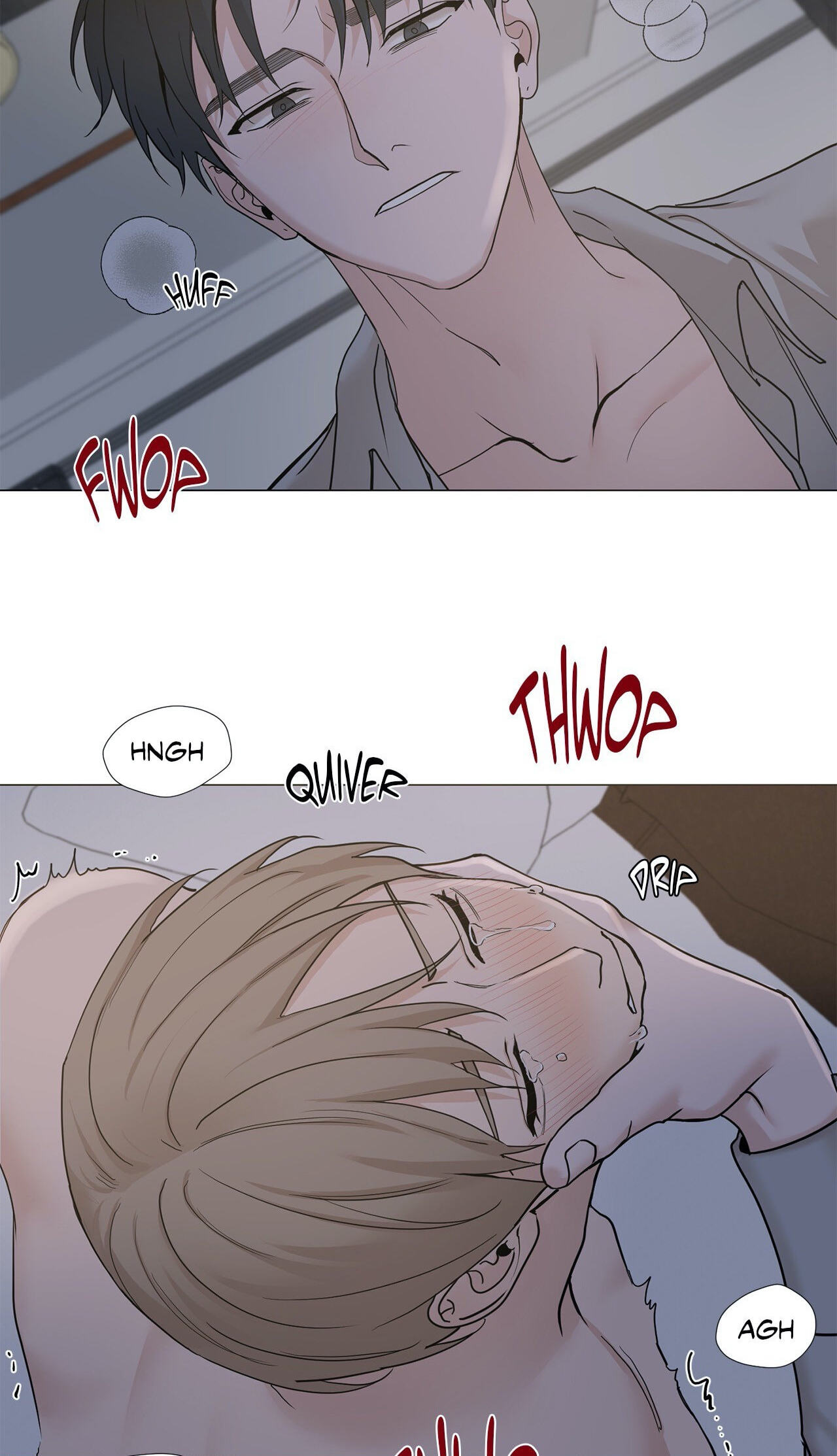 Read My Suha chapter 84 image 43 on Lezhin