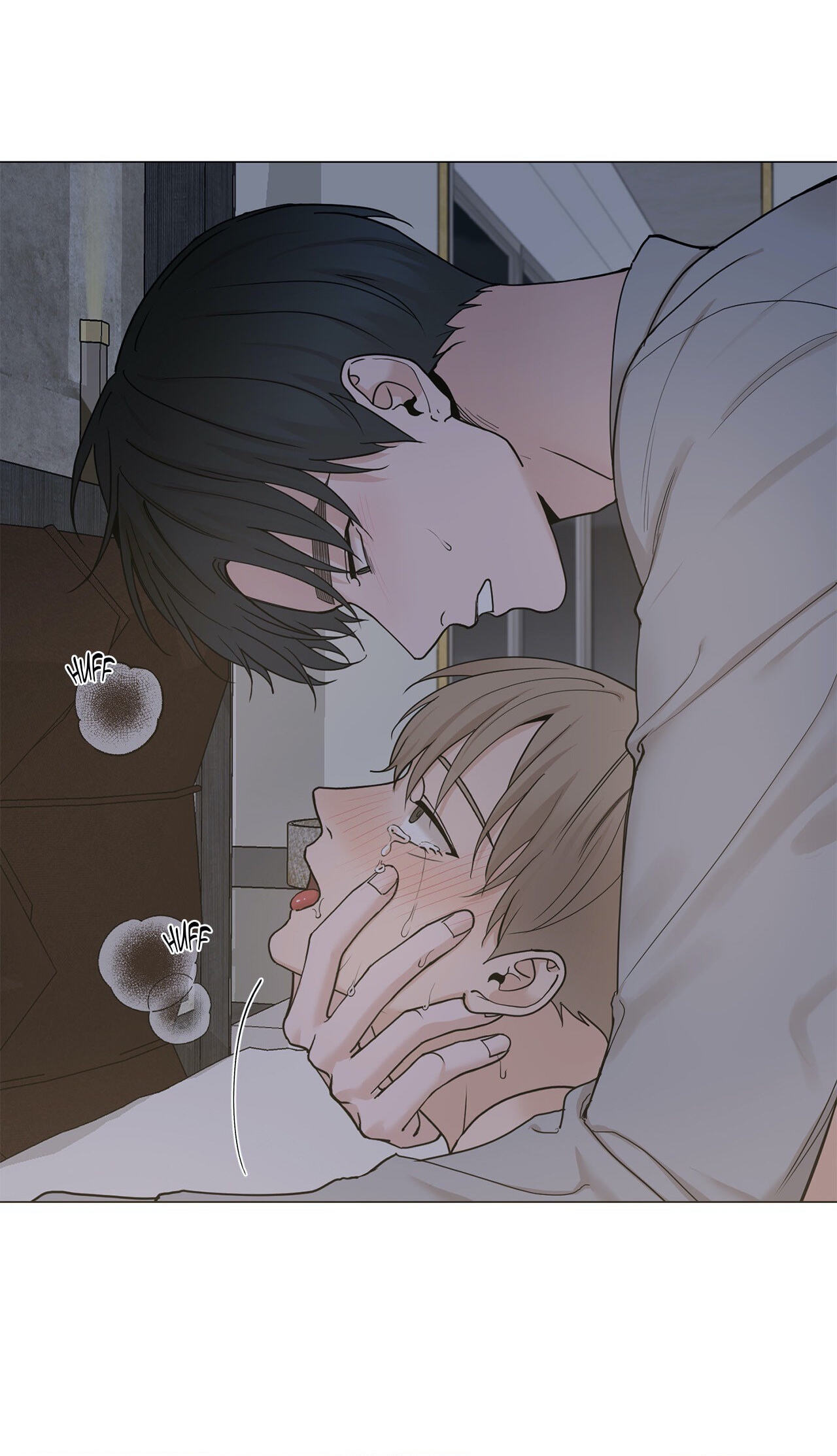 Read My Suha chapter 84 image 45 on Lezhin