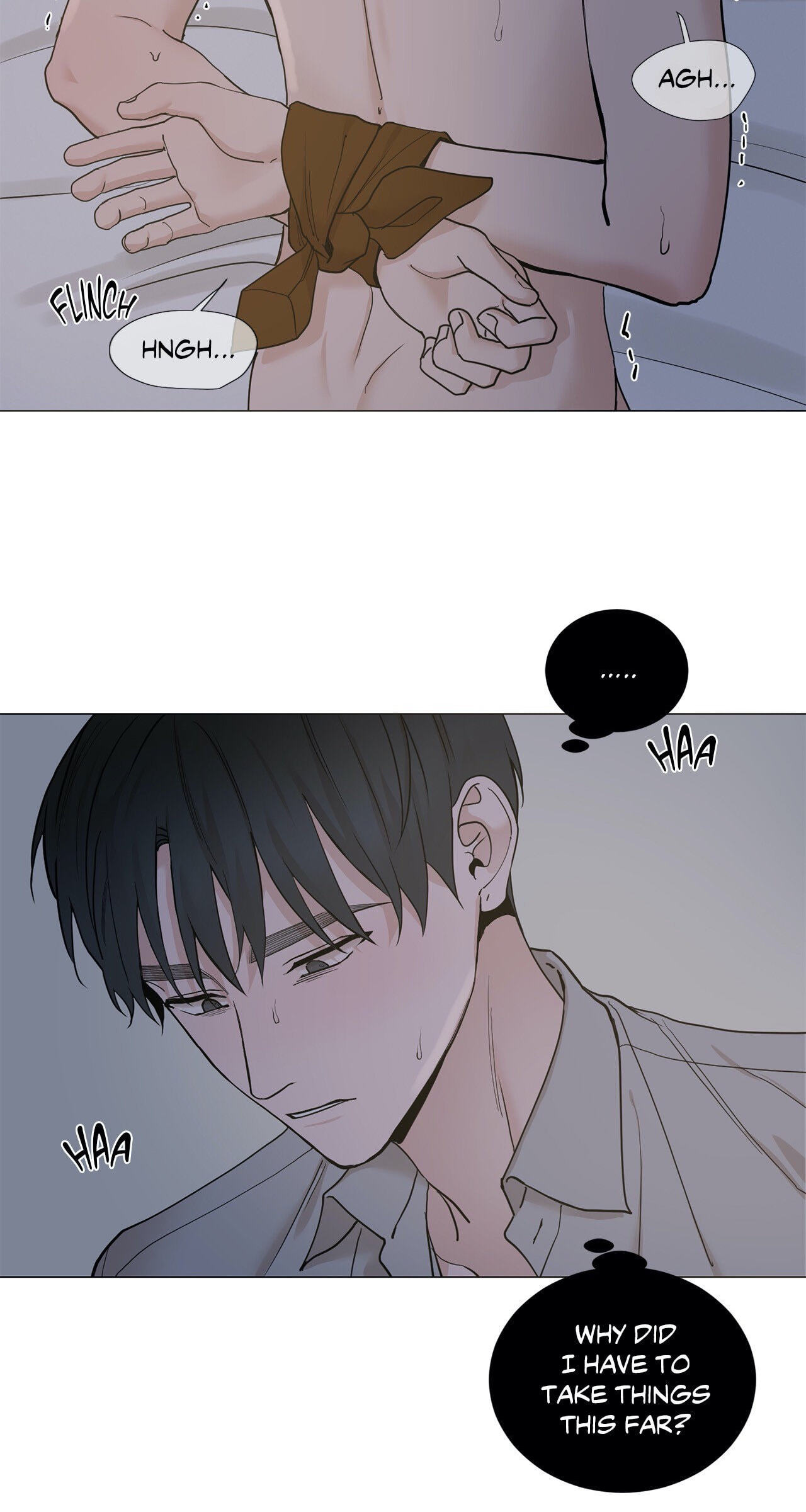 Read My Suha chapter 84 image 49 on Lezhin