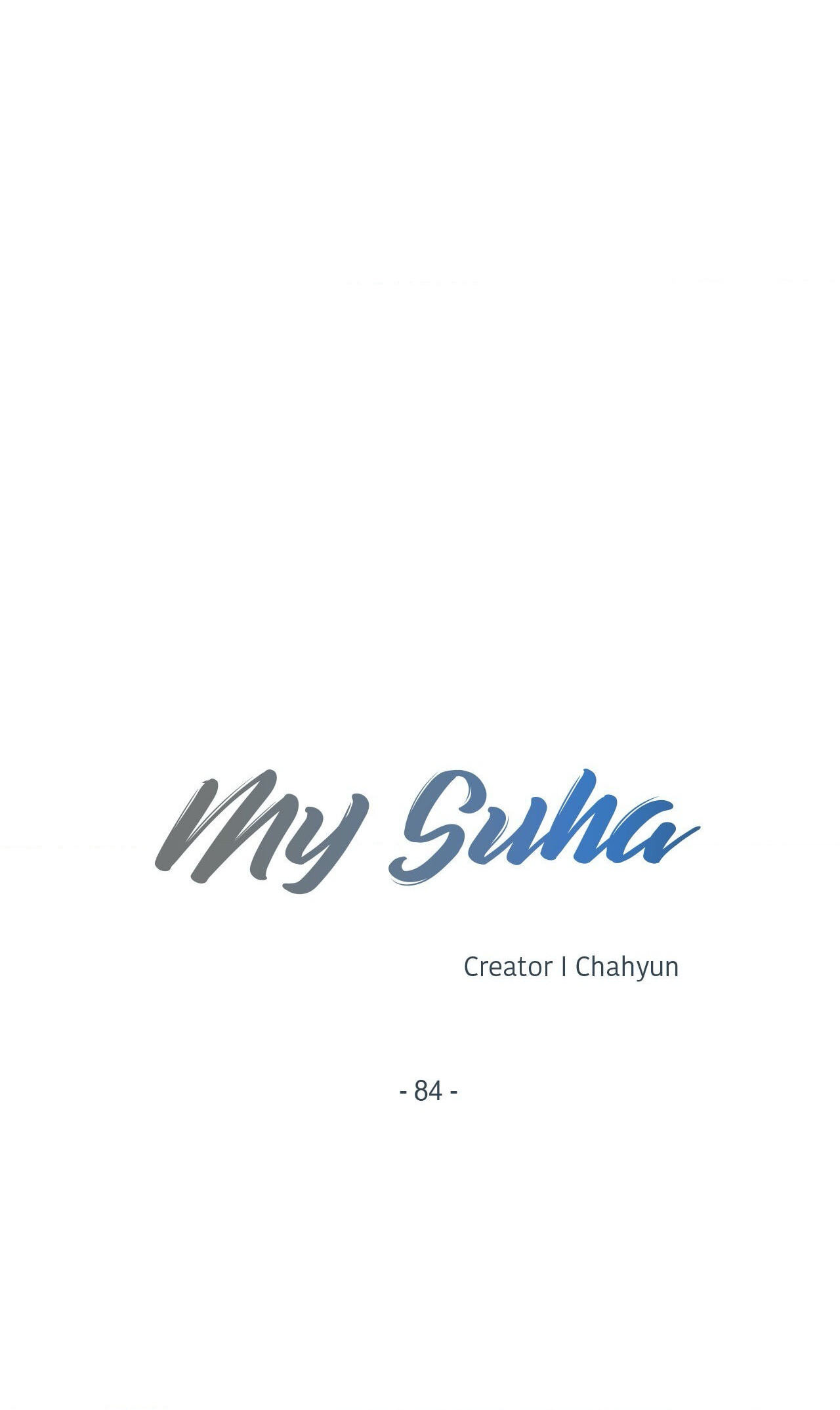 Read My Suha chapter 84 image 5 on Lezhin
