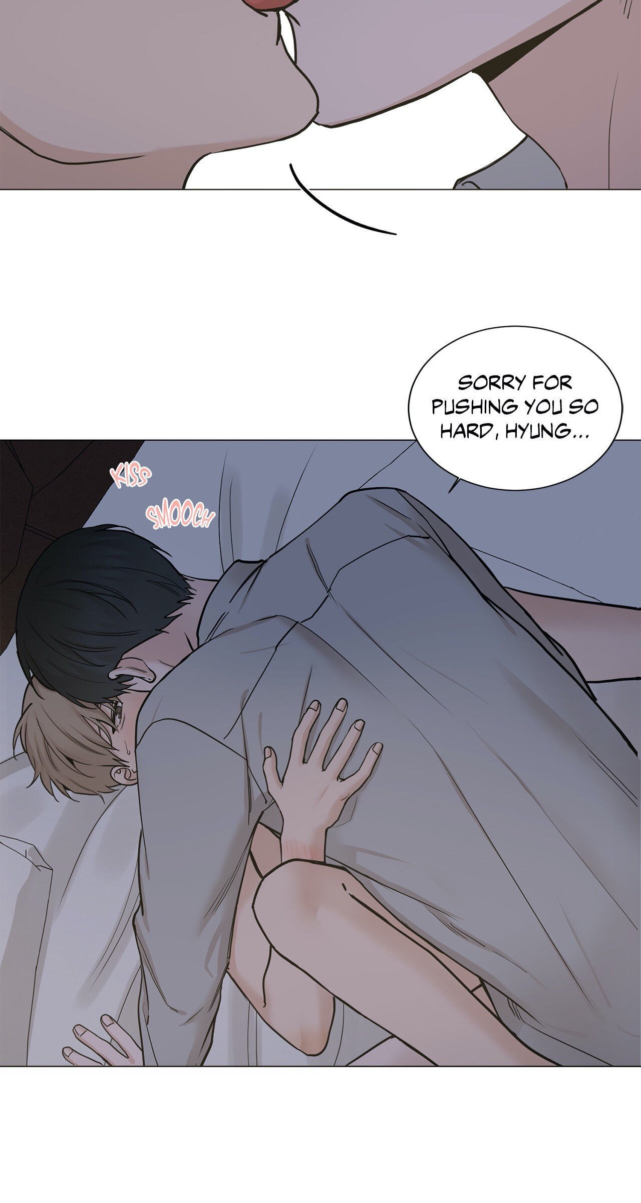 Read My Suha chapter 84 image 51 on Lezhin