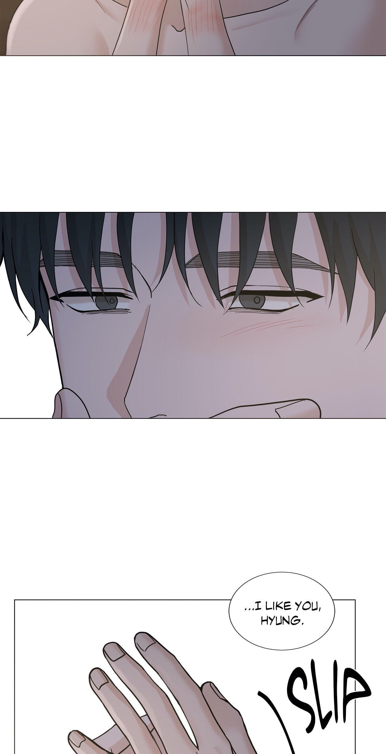 Read My Suha chapter 84 image 56 on Lezhin